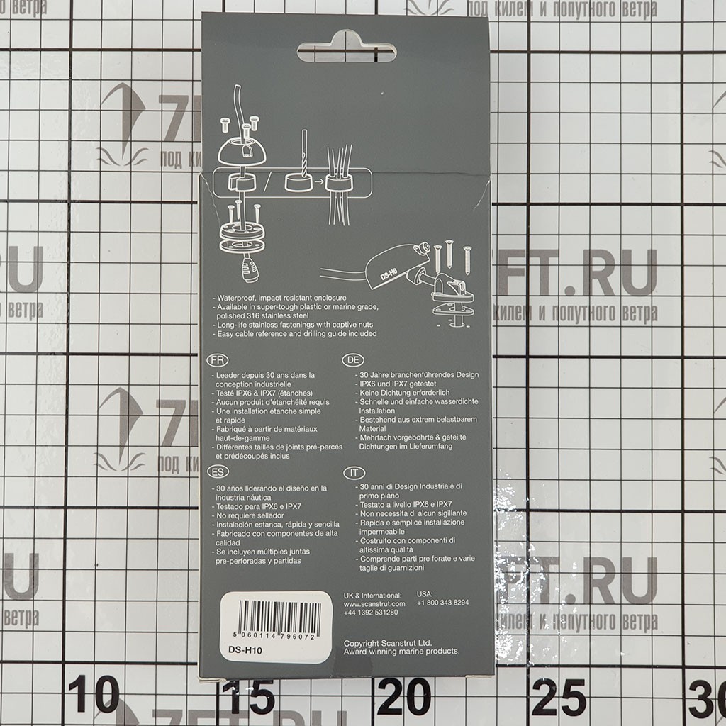 Купить Кабельный проход через палубу из серого водонепроницаемого пластика IP68 Scanstrut DS-H10 6-10 мм с горизонтальным выходом 7ft.ru в интернет магазине Семь Футов