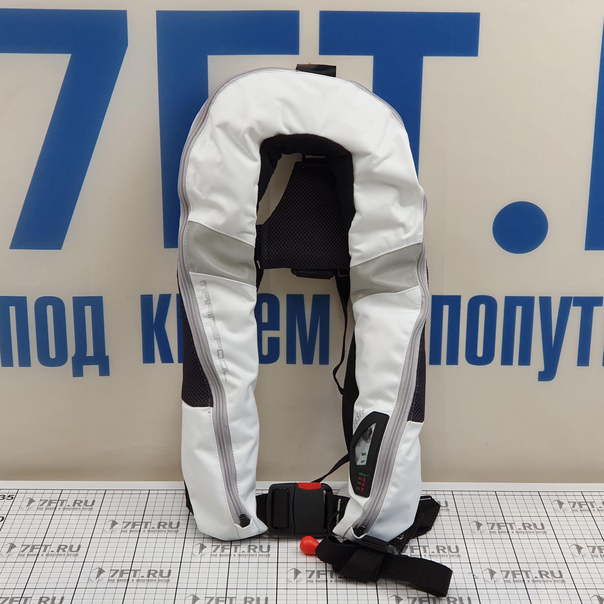 Купить Автоматический спасательный жилет Marinepool Aero Plus 165N белый 7ft.ru в интернет магазине Семь Футов