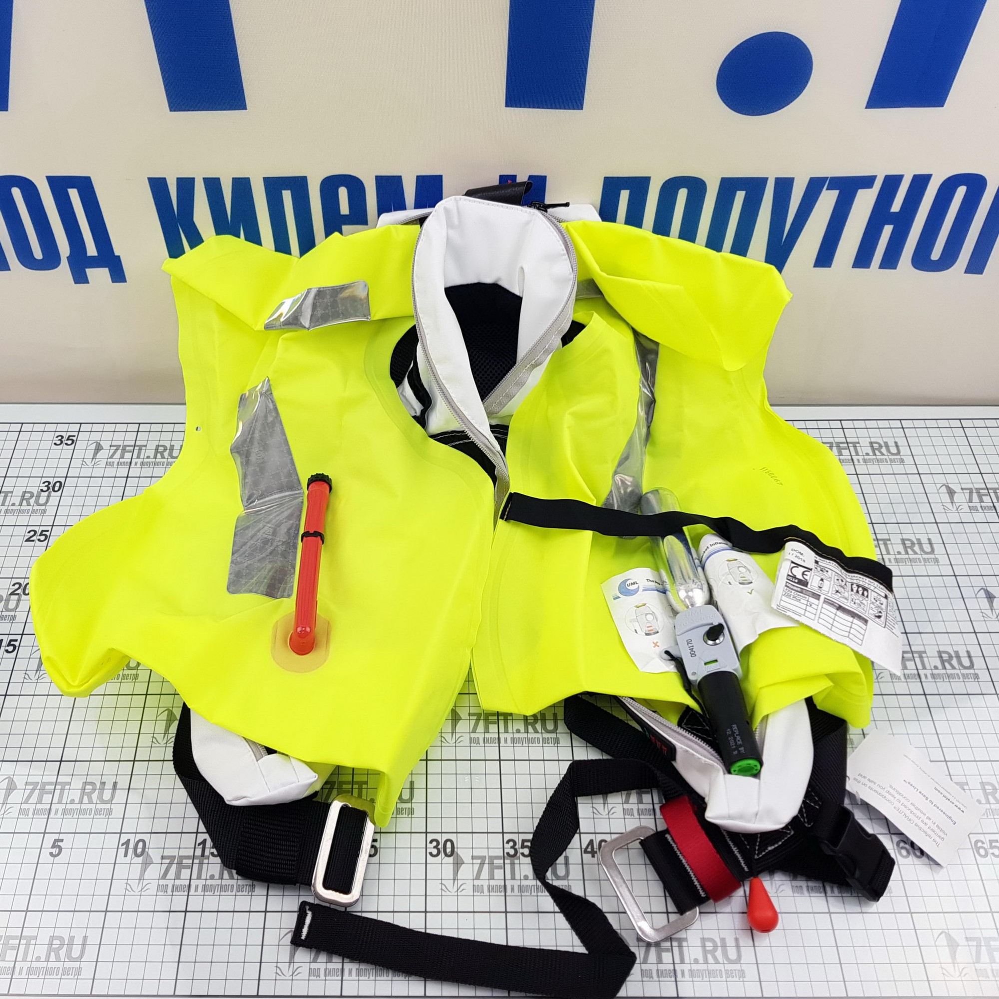 Купить Автоматический спасательный жилет Marinepool Aero Pro 220N белый 7ft.ru в интернет магазине Семь Футов