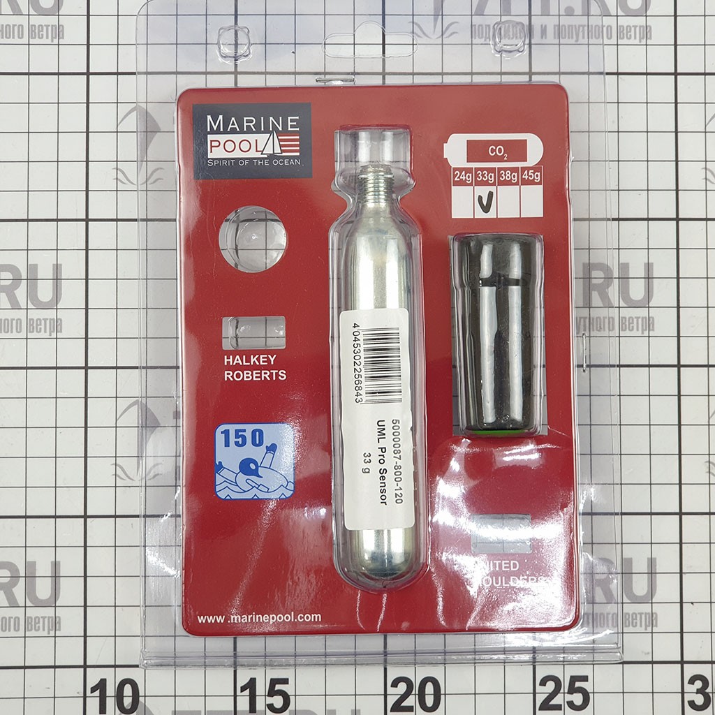 Купить Комплект Halkey-Roberts RS330501 UML-5 и UML Pro Sensor 33г для перезарядки спасательных жилетов с плавучестью 150-165N 7ft.ru в интернет магазине Семь Футов