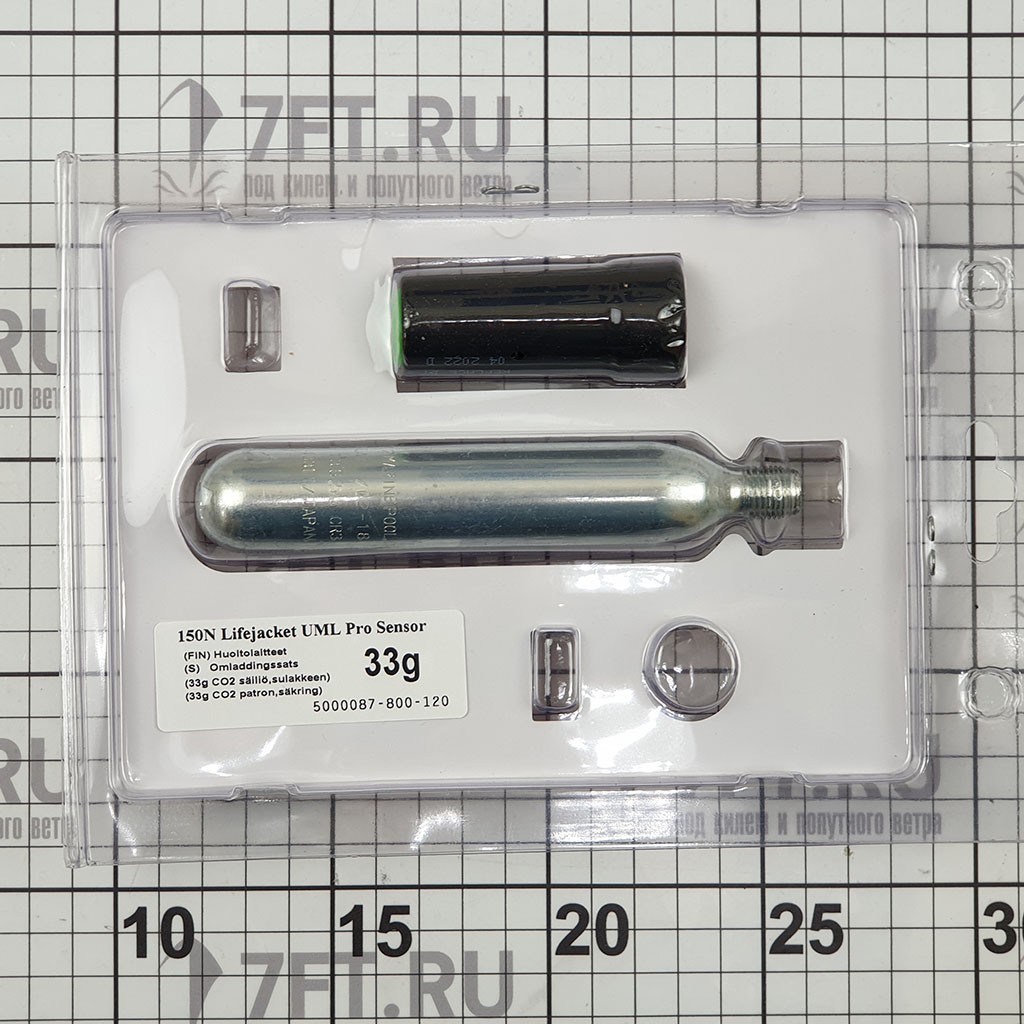 Купить Комплект Halkey-Roberts RS330501 UML-5 и UML Pro Sensor 33г для перезарядки спасательных жилетов с плавучестью 150-165N 7ft.ru в интернет магазине Семь Футов