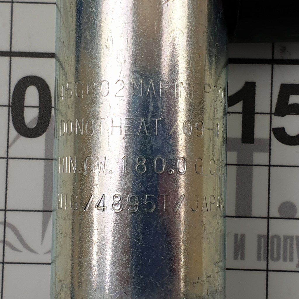 Купить Комплект Halkey-Roberts RS450501 UML-5 и UML Pro Sensor 45г для перезарядки спасательных жилетов с плавучестью 180-265N 7ft.ru в интернет магазине Семь Футов