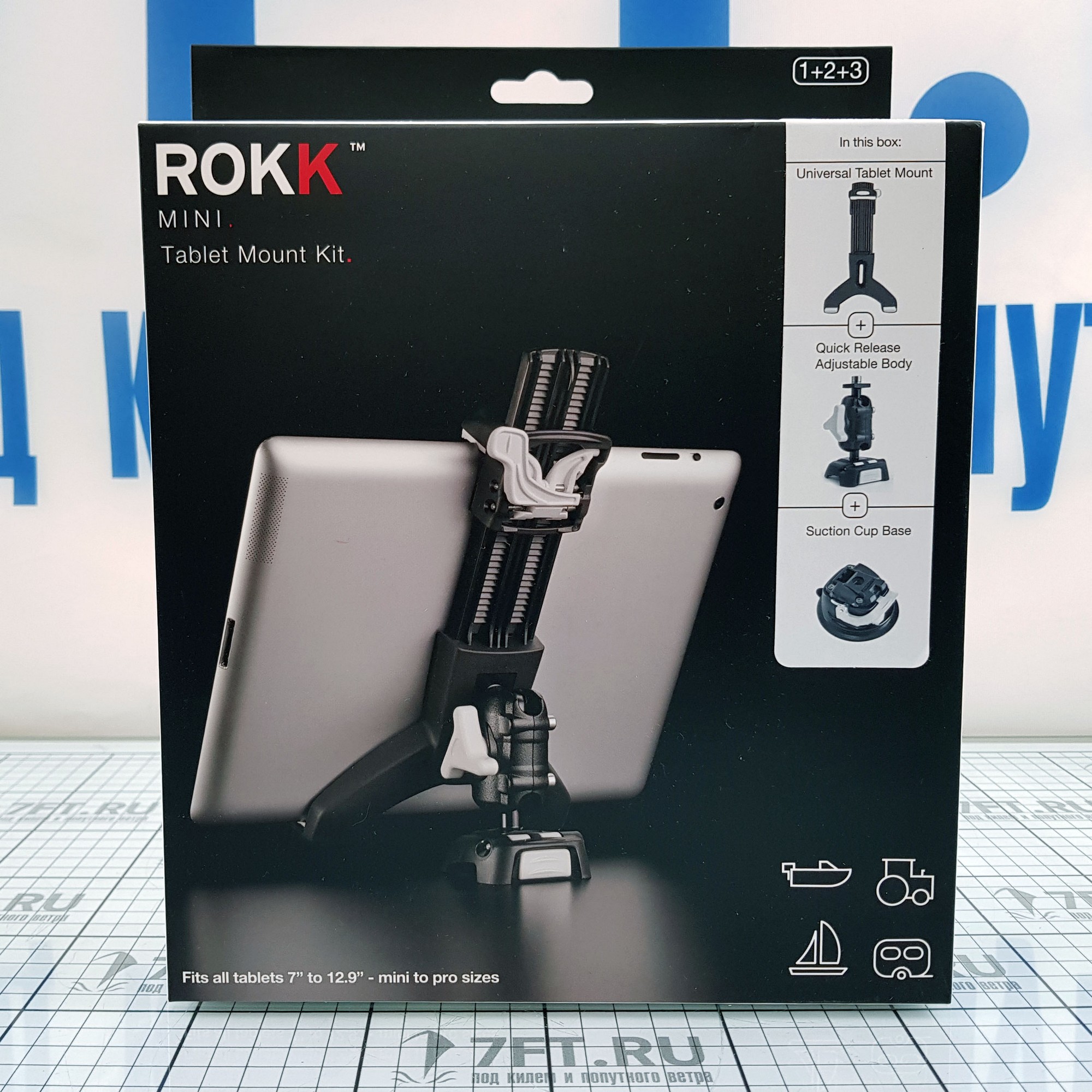 Купить Комплект для планшета универсальный Scanstrut Rokk Mini Kit RLS-508-405 138 x 125 - 220 x 26 мм на присоске 7ft.ru в интернет магазине Семь Футов