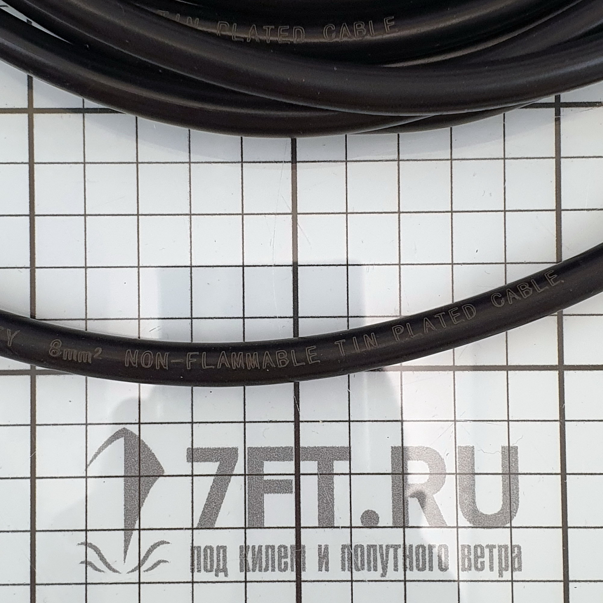 Купить Кабель стартерный гибкий многожильный Marine Quality 8 мм² 7,5 м 7ft.ru в интернет магазине Семь Футов