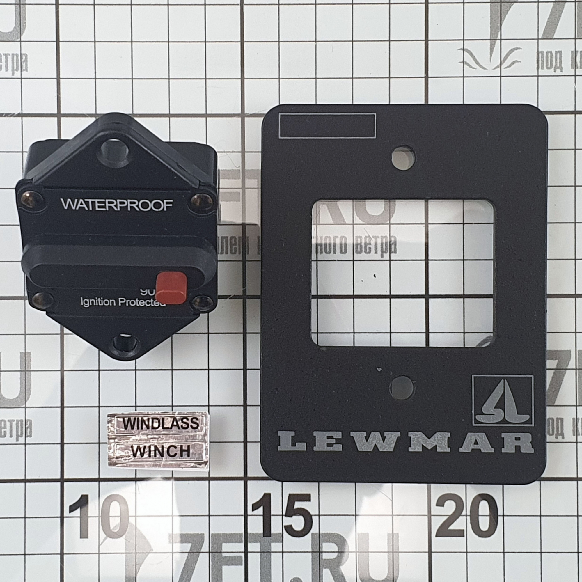 Купить Автоматический выключатель Lewmar 68000349 12 В 90 А 7ft.ru в интернет магазине Семь Футов