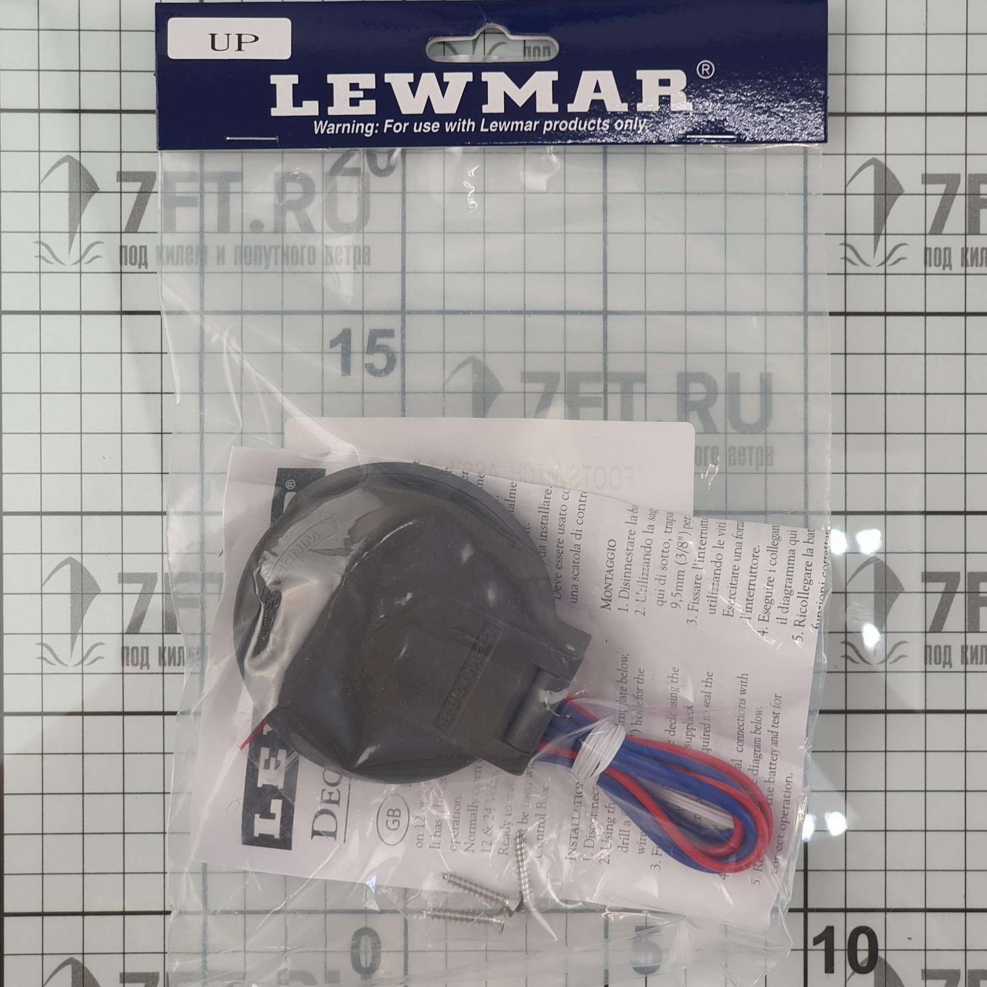 Купить Палубная кнопка из композитных материалов «вверх» Lewmar 68000884 7ft.ru в интернет магазине Семь Футов