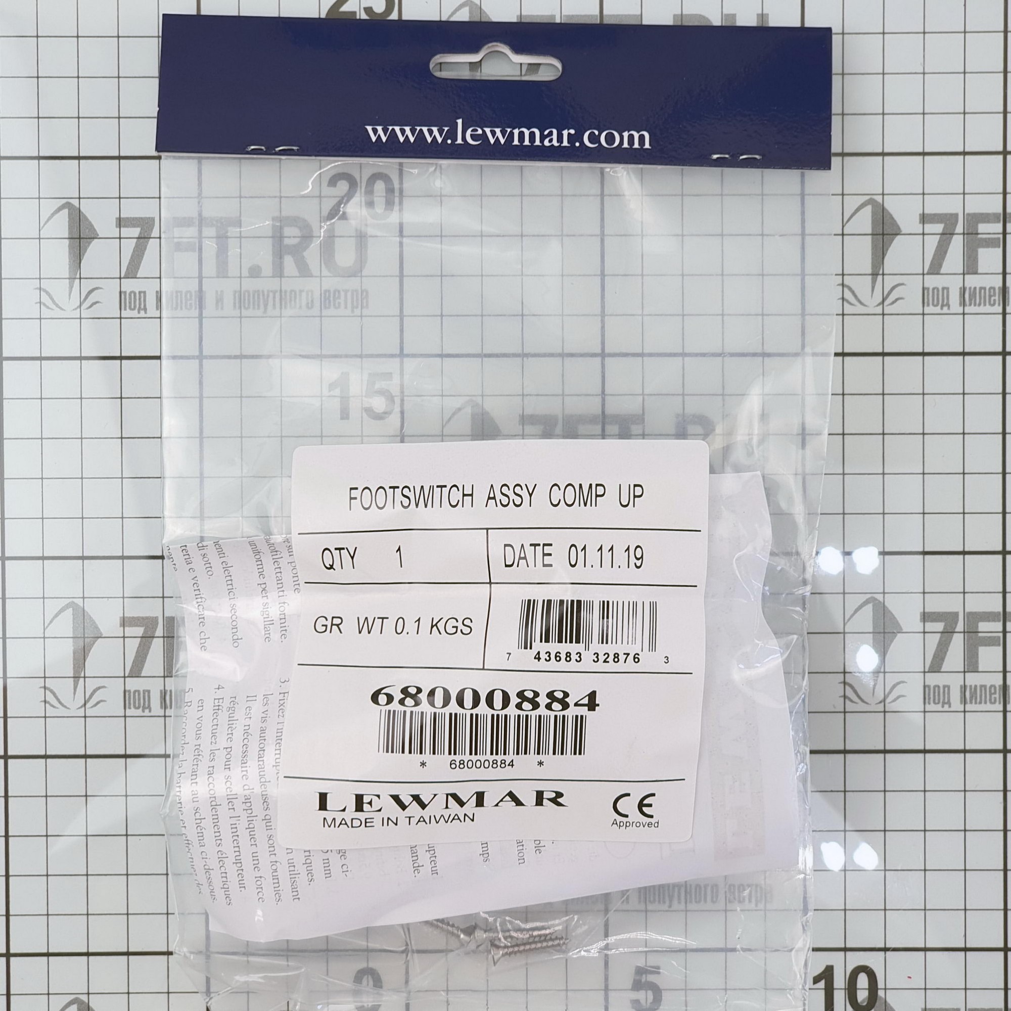 Купить Палубная кнопка из композитных материалов «вверх» Lewmar 68000884 7ft.ru в интернет магазине Семь Футов