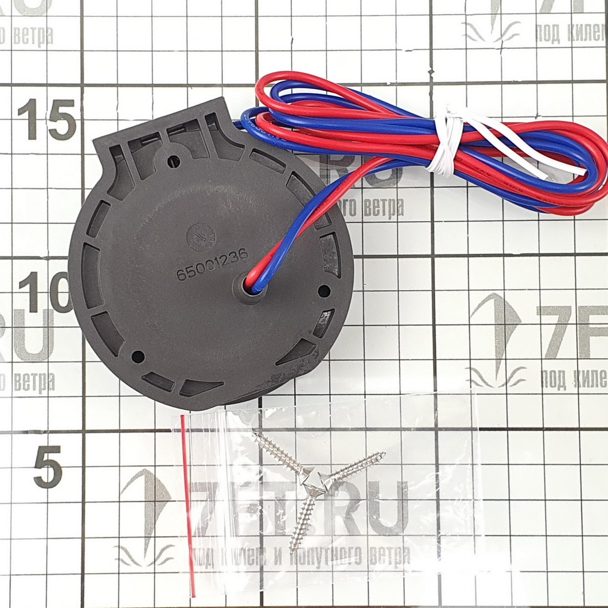 Купить Палубная кнопка из композитных материалов «вверх» Lewmar 68000884 7ft.ru в интернет магазине Семь Футов