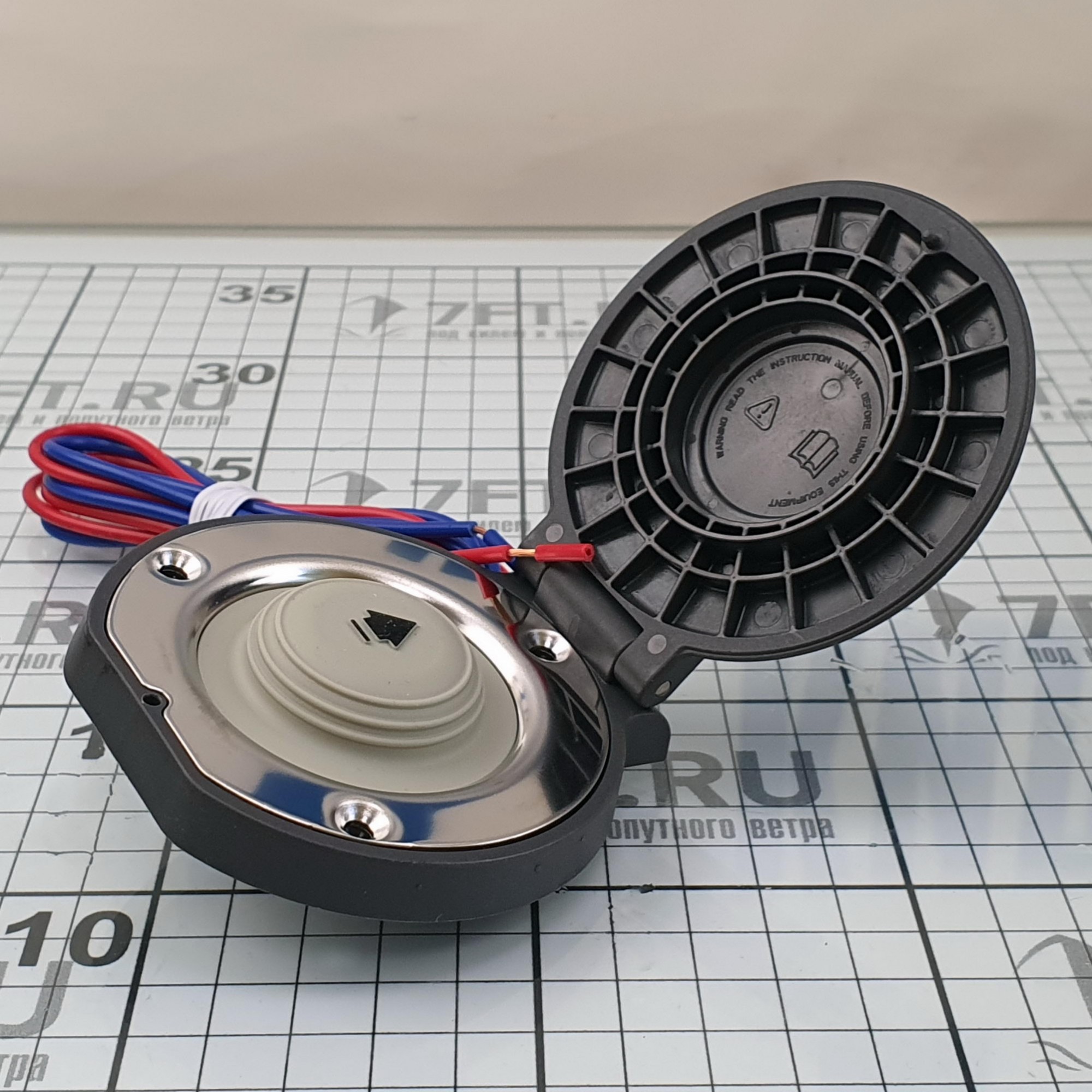 Купить Палубная кнопка из композитных материалов «вверх» Lewmar 68000884 7ft.ru в интернет магазине Семь Футов