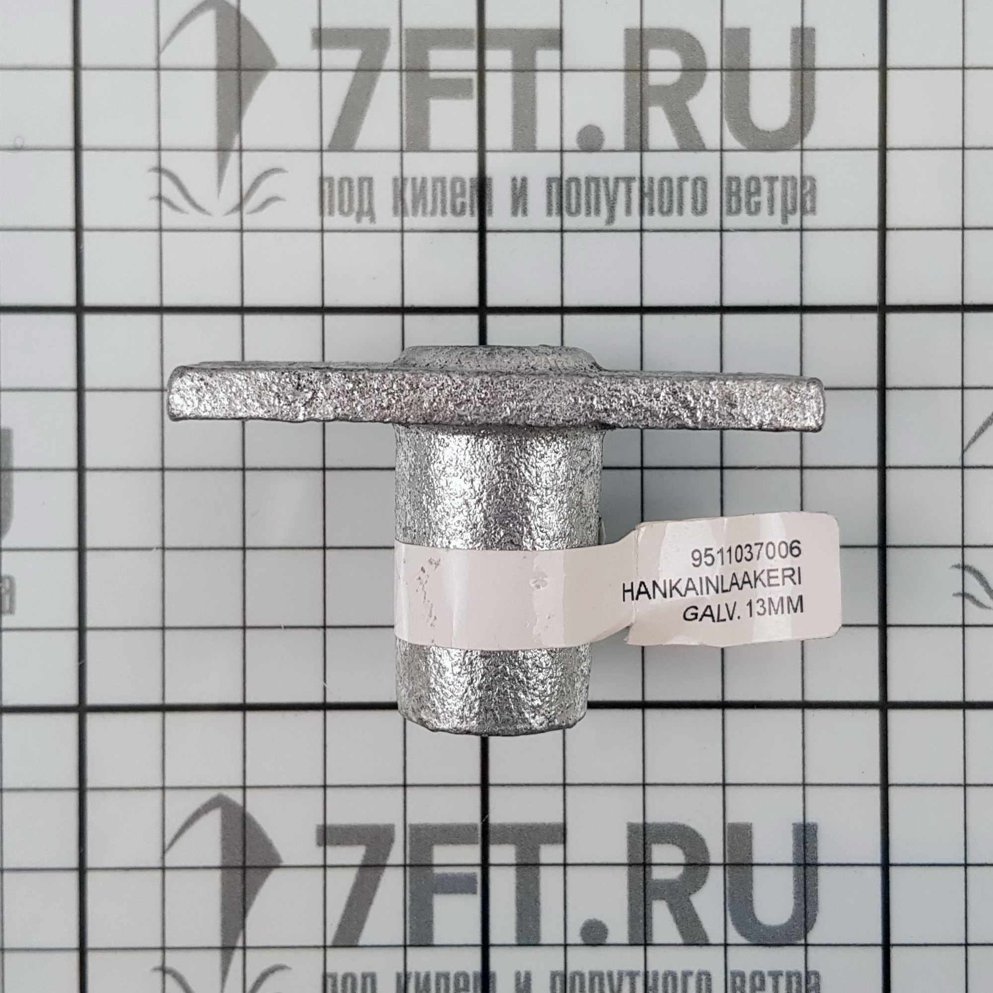Купить Подуключина с гальваническим покрытием Marine Quality 1651 13 мм 7ft.ru в интернет магазине Семь Футов
