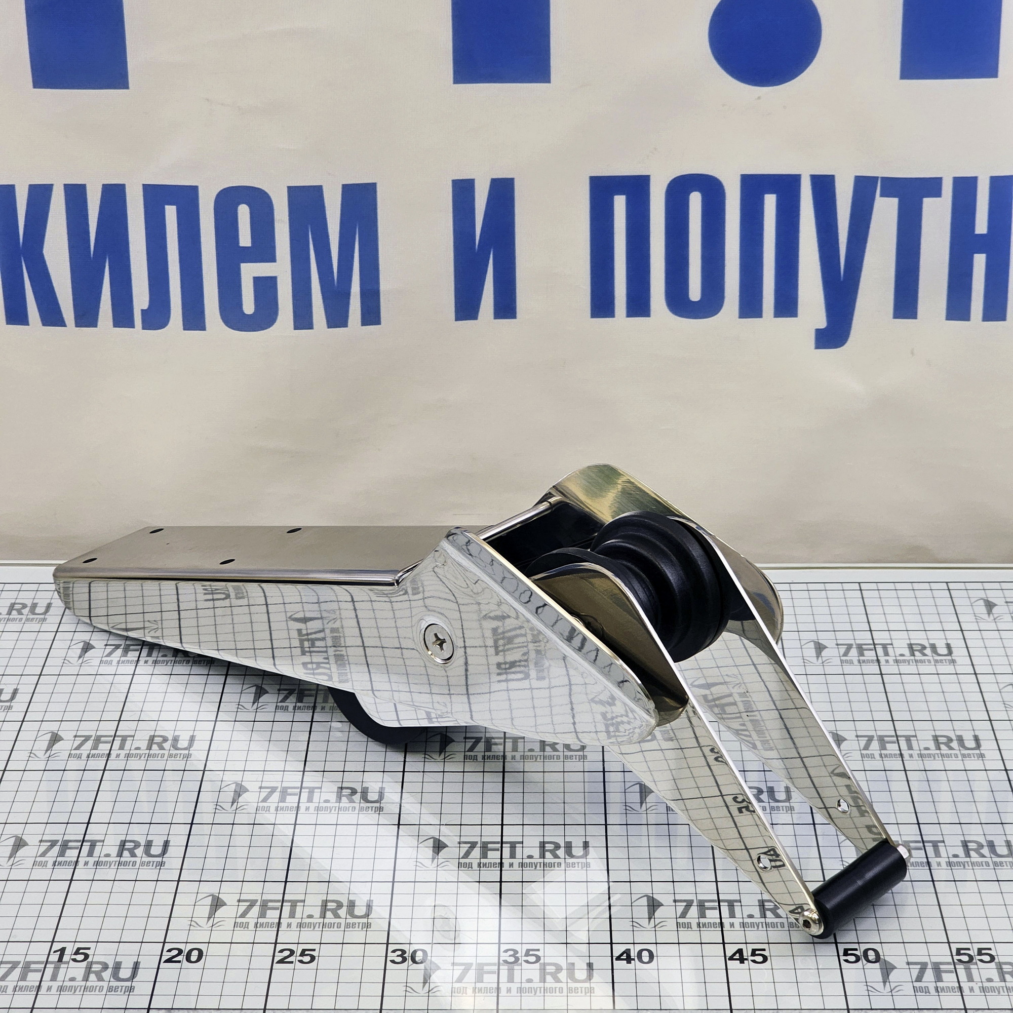Купить Роульс якорный Batsystem 1300 до 15 кг 7ft.ru в интернет магазине Семь Футов