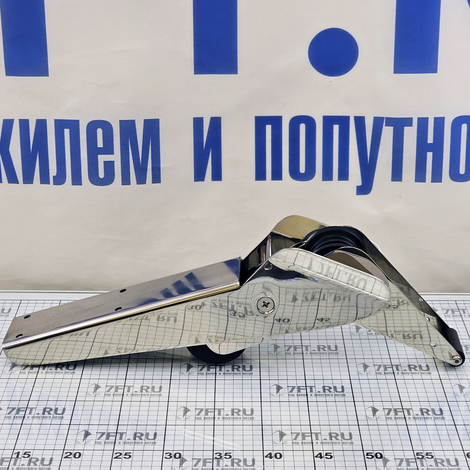 Купить Роульс якорный Batsystem 1300 до 15 кг 7ft.ru в интернет магазине Семь Футов