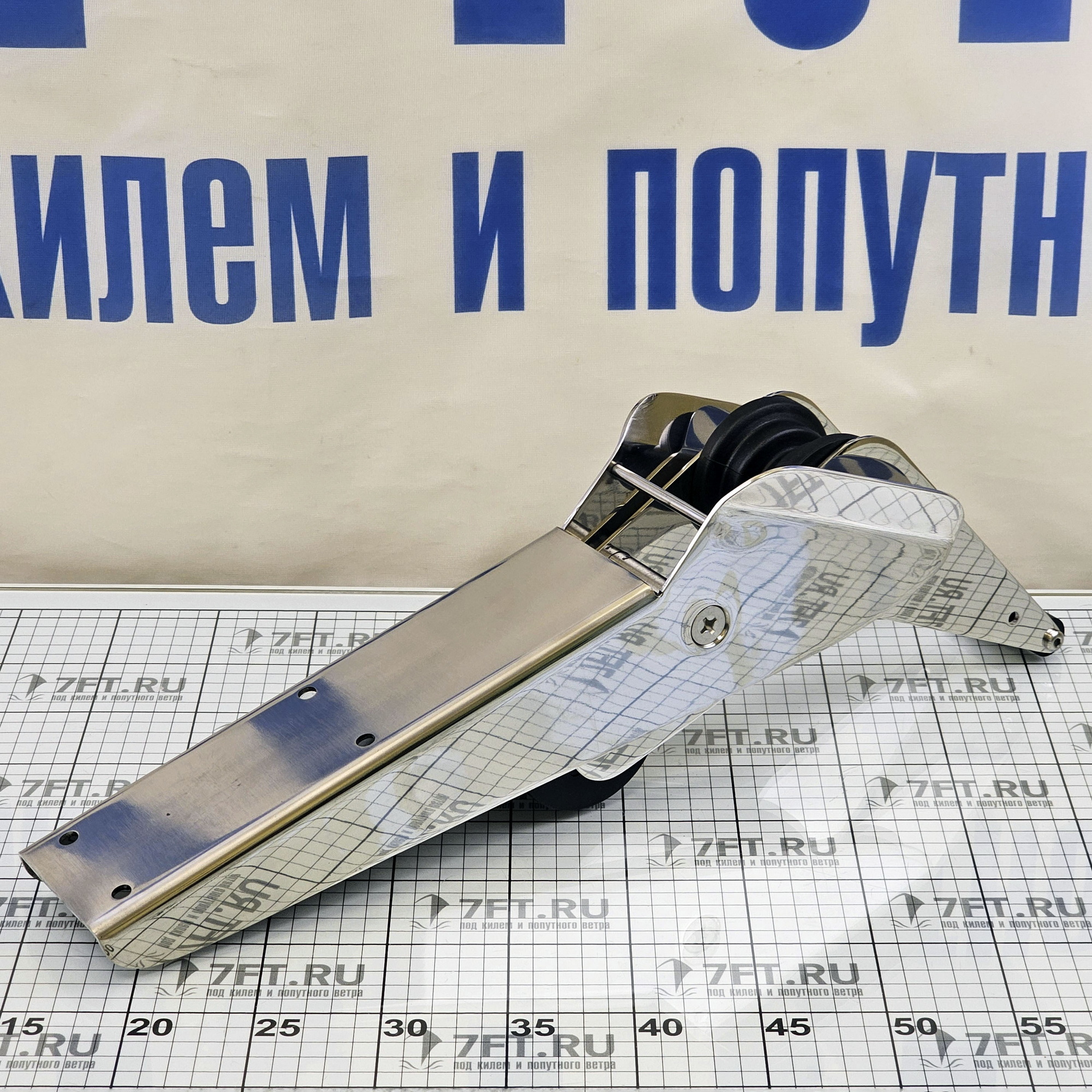 Купить Роульс якорный Batsystem 1300 до 15 кг 7ft.ru в интернет магазине Семь Футов