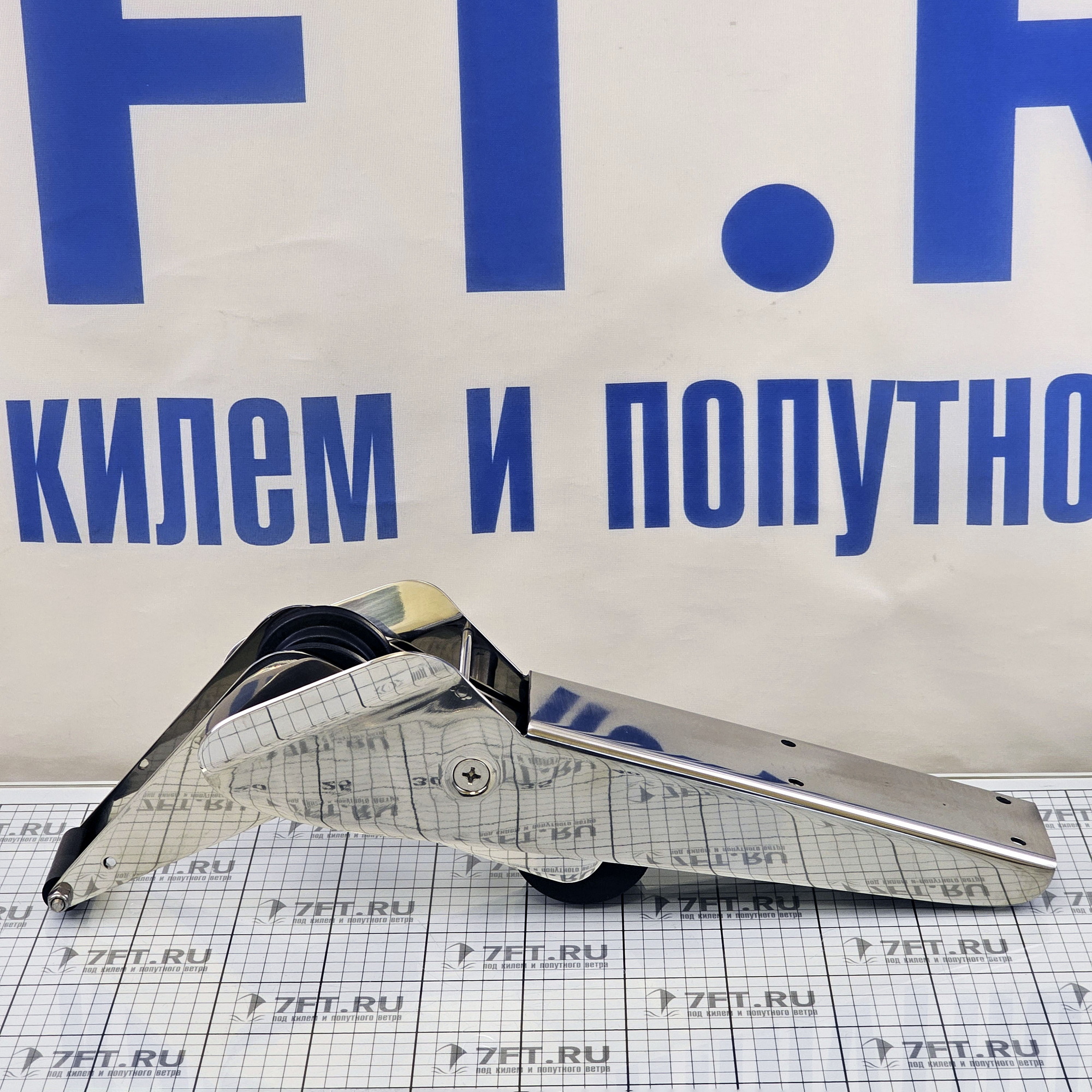 Купить Роульс якорный Batsystem 1300 до 15 кг 7ft.ru в интернет магазине Семь Футов