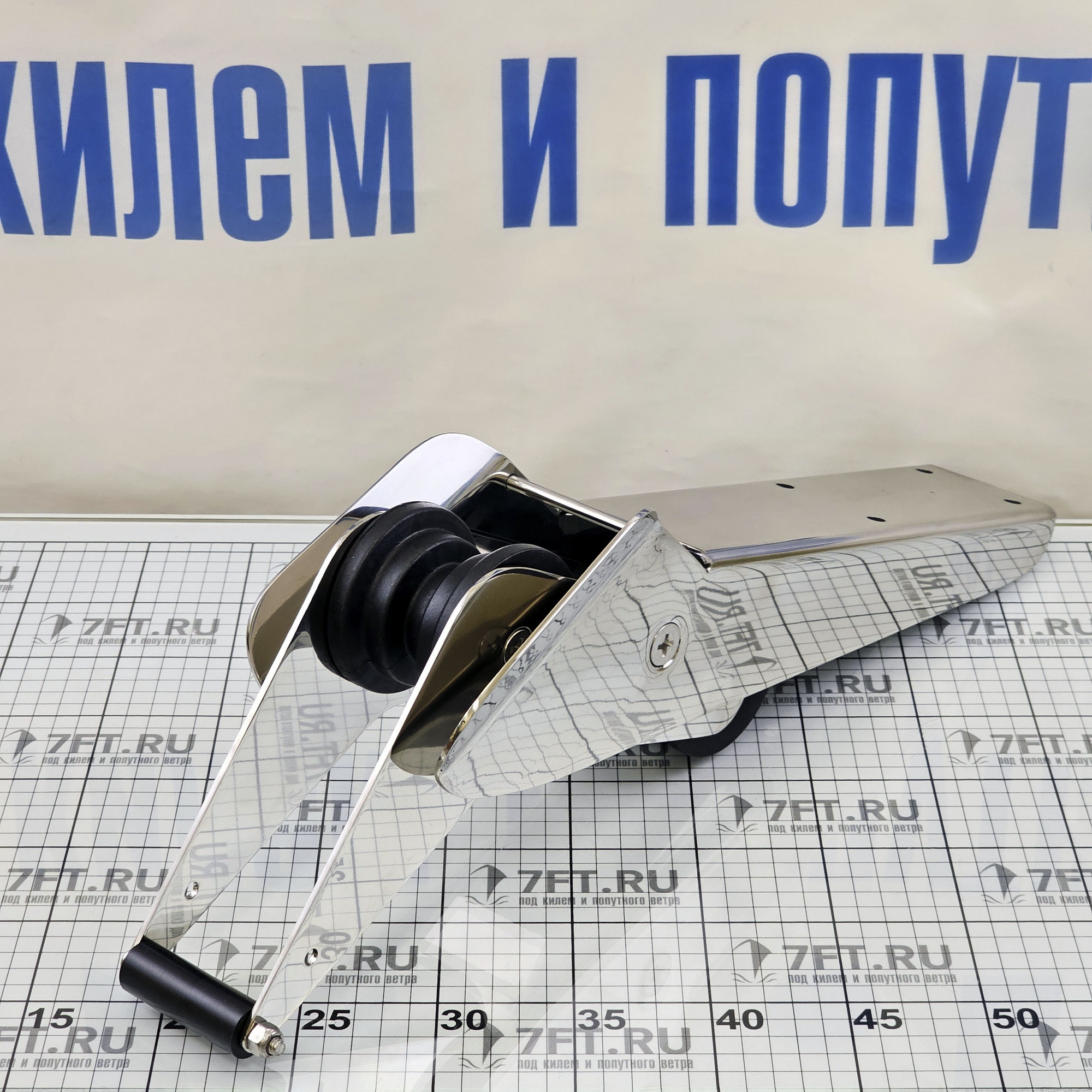 Купить Роульс якорный Batsystem 1300 до 15 кг 7ft.ru в интернет магазине Семь Футов