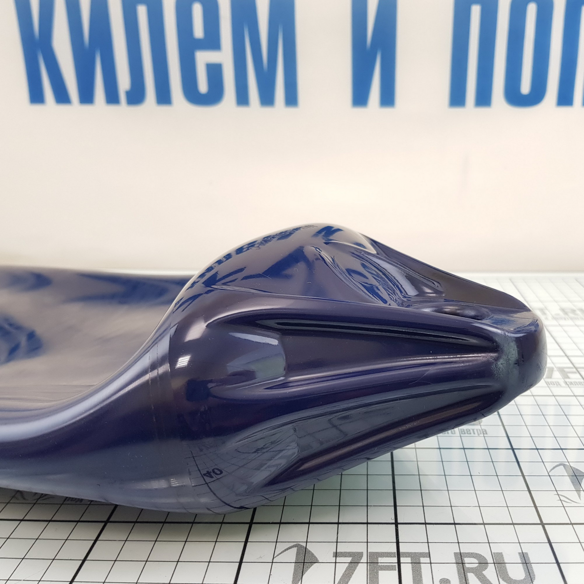 Купить Кранец из виниловой пластмассы Polyform F1 F-1/12 150x610 мм полностью синий 7ft.ru в интернет магазине Семь Футов