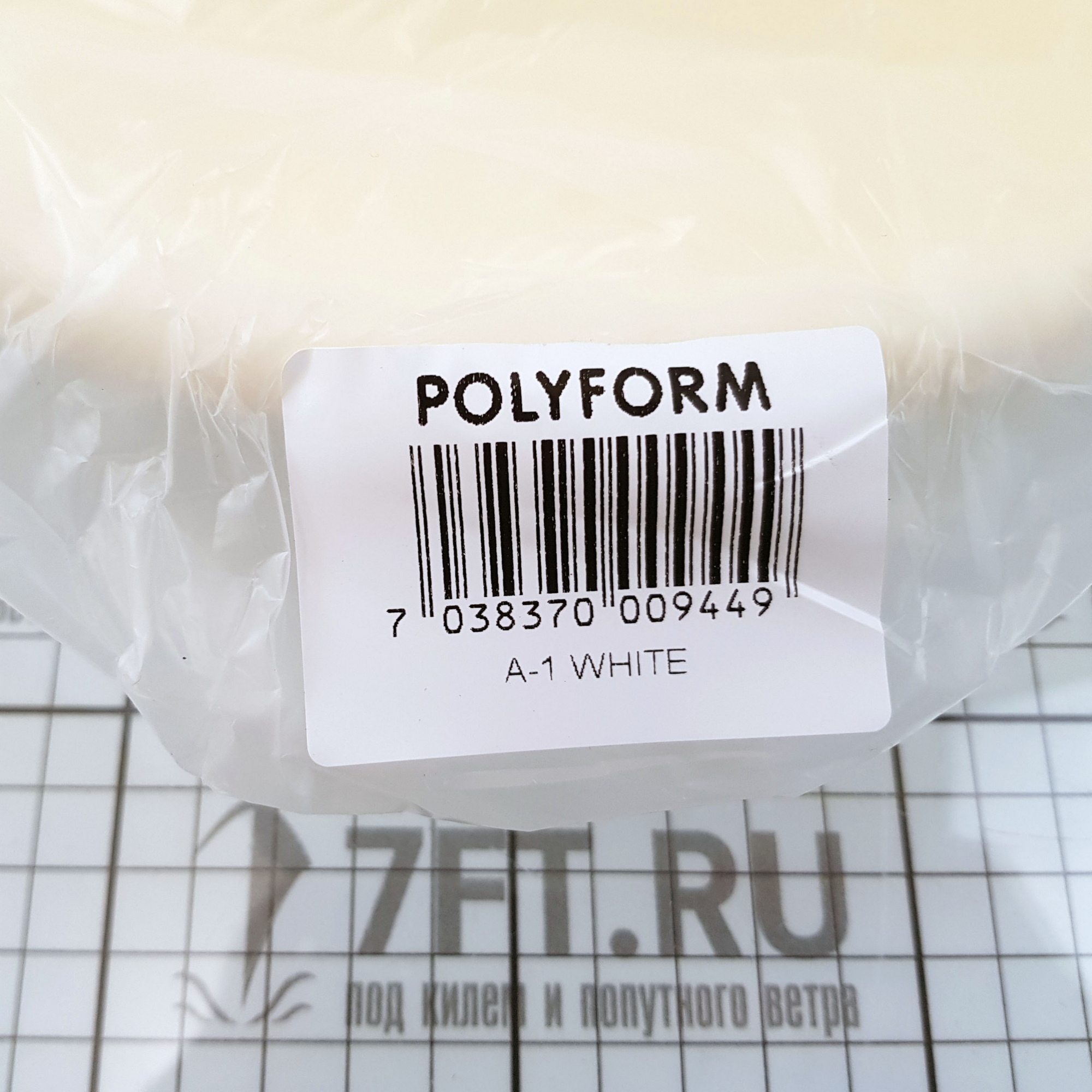 Купить Буй надувной Polyform A1 WTA-1/02 295x380мм из виниловой пластмассы белый 7ft.ru в интернет магазине Семь Футов