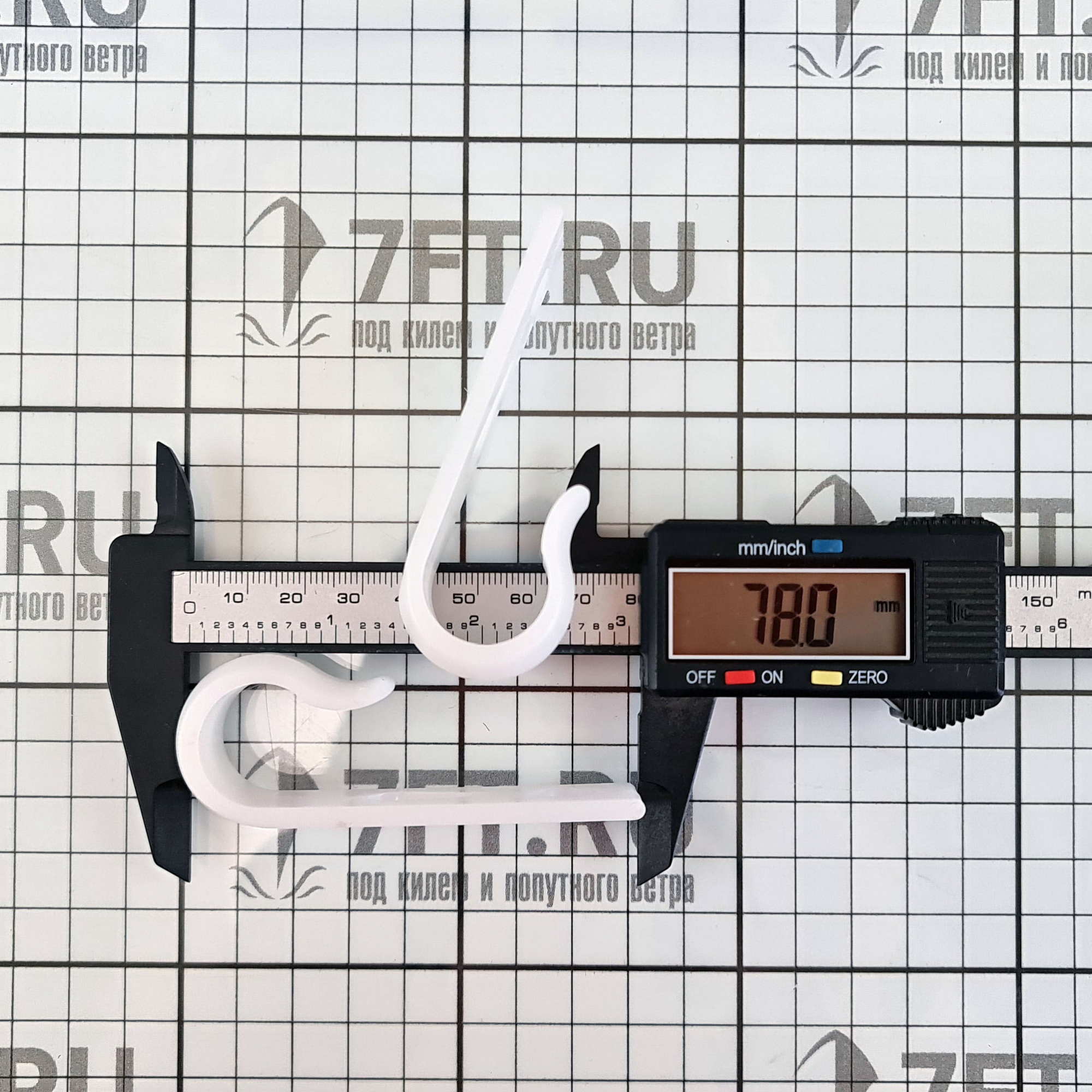 Купить Крепление на релинг пластиковое Trem N5308000 8 - 10 мм 7ft.ru в интернет магазине Семь Футов