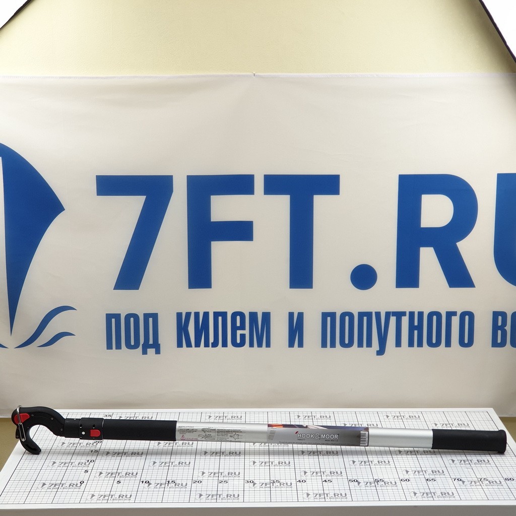 Купить Крюк швартовый для буёв Robship 7080217 Hook&Moor М45 1.8 101-180cм крюк Ø45мм телескопическое древко 2 секции из алюминия 7ft.ru в интернет магазине Семь Футов