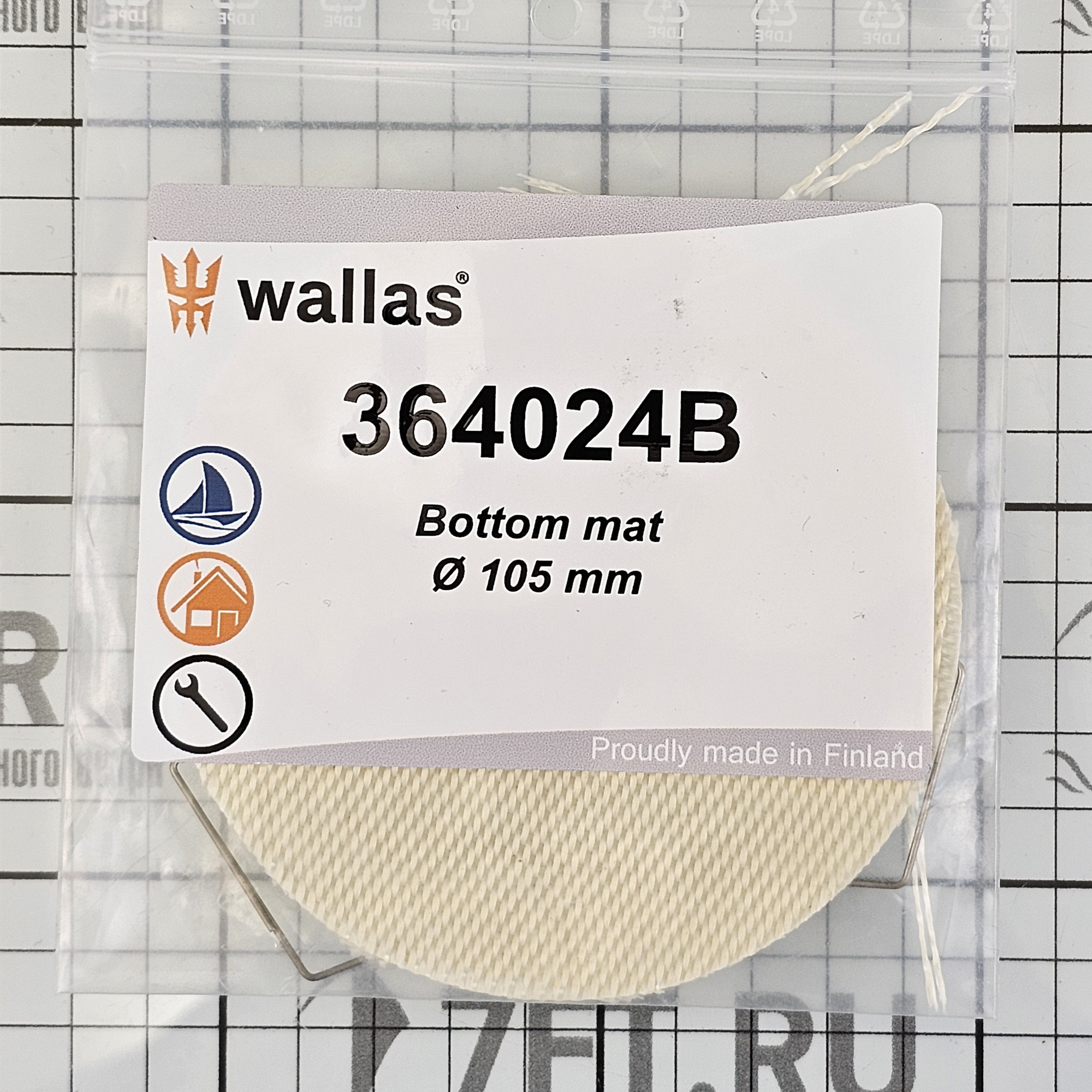 Купить Прокладка основание горелки Wallas 4KW 364024 105 мм для оборудования 4000, M40, 40CC 7ft.ru в интернет магазине Семь Футов