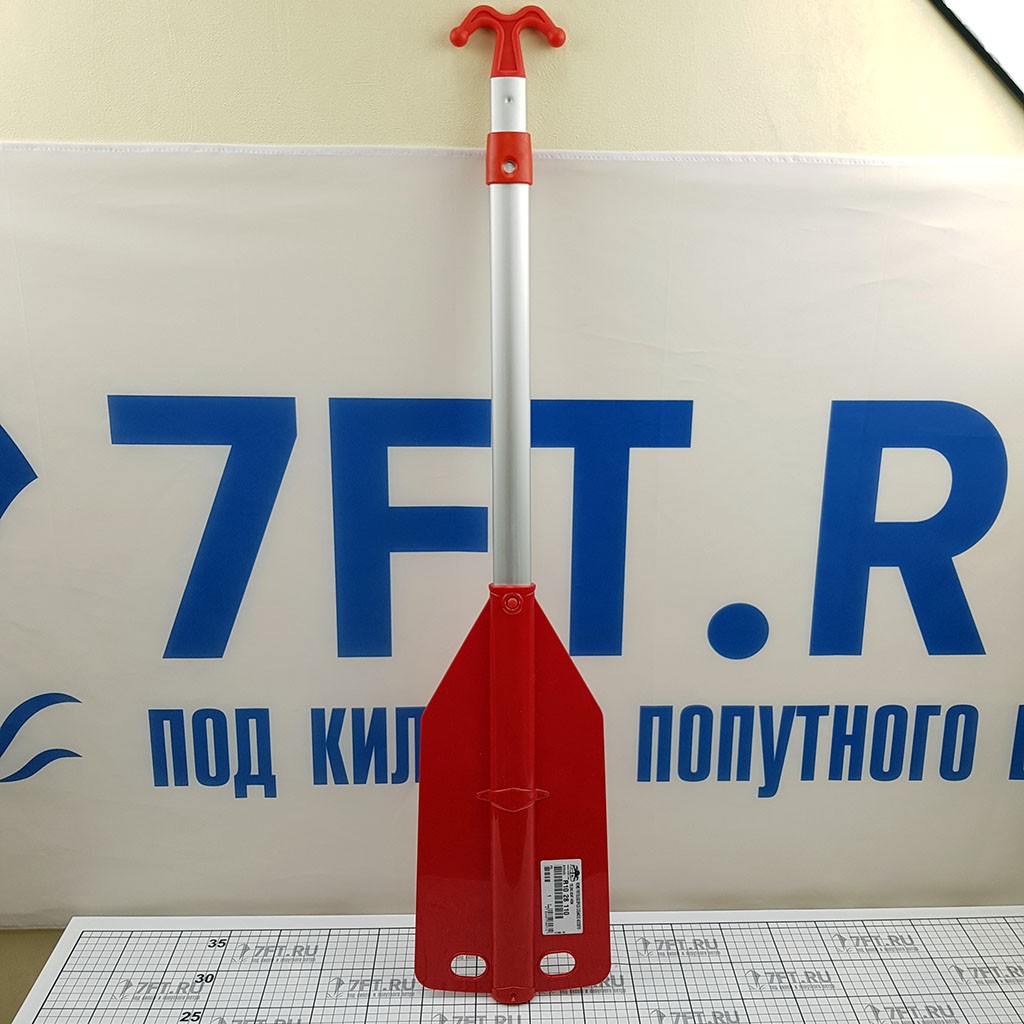 Купить Складное весло телескопическое/отпорные крюки TREM Tritelescopico 55/90/130 см 7ft.ru в интернет магазине Семь Футов