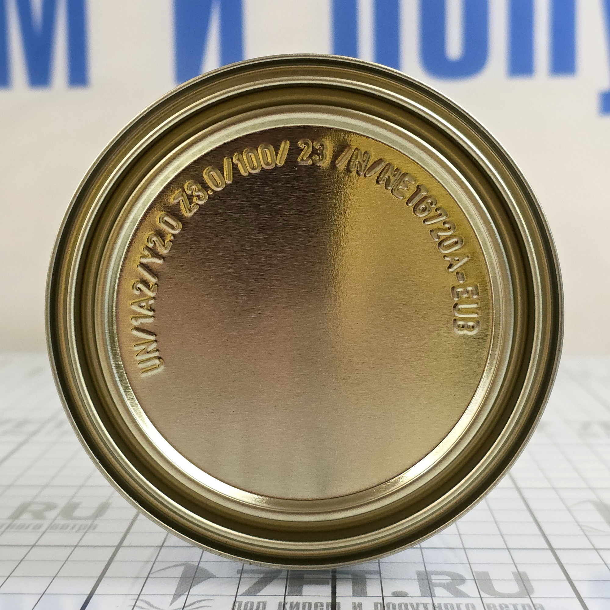 Купить Шпатлёвка двухкомпонентная эпоксидная International Watertite YAV137/A1BA для применения выше/ниже ватерлинии 1л светлая 7ft.ru в интернет магазине Семь Футов