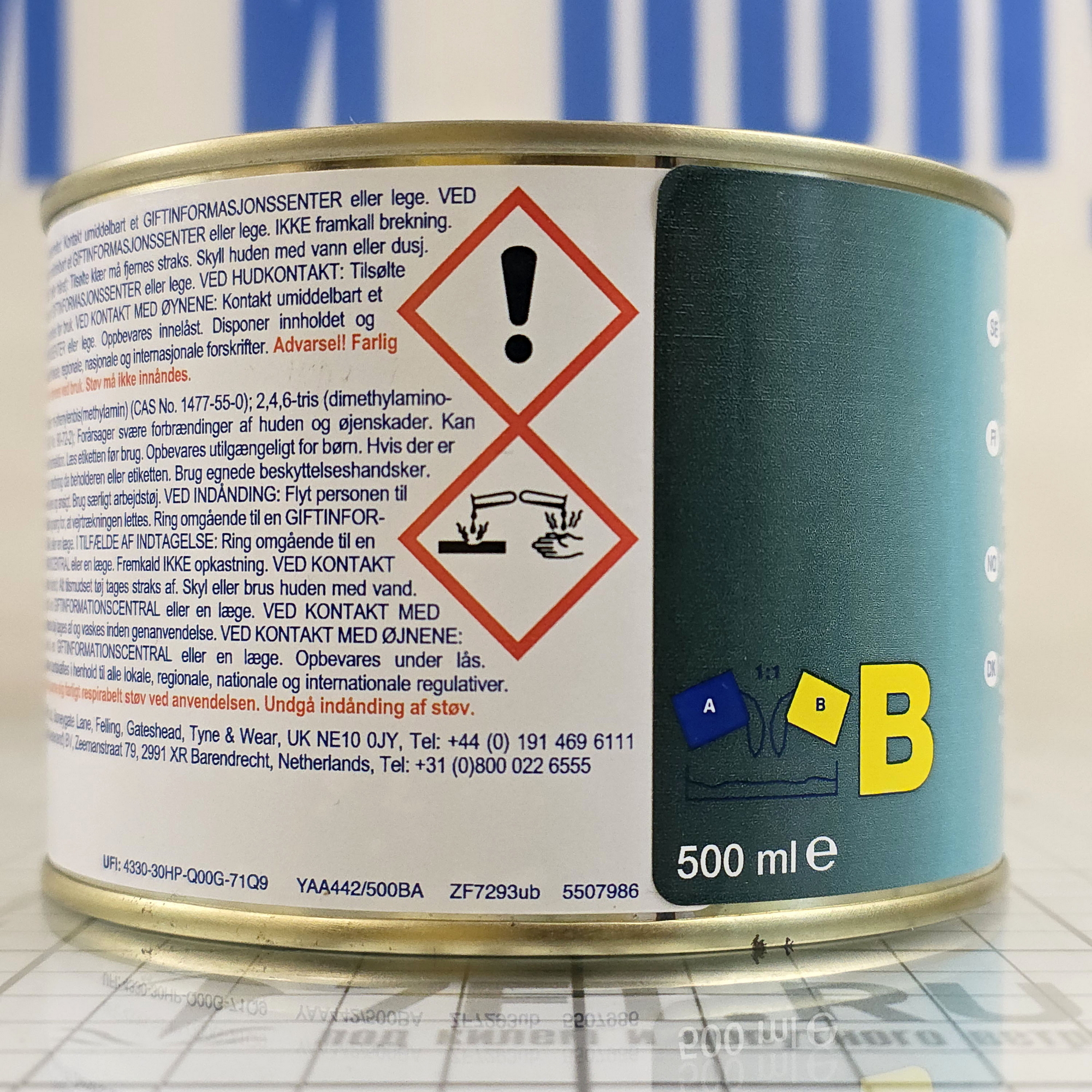 Купить Шпатлёвка двухкомпонентная эпоксидная International Watertite YAV137/A1BA для применения выше/ниже ватерлинии 1л светлая 7ft.ru в интернет магазине Семь Футов