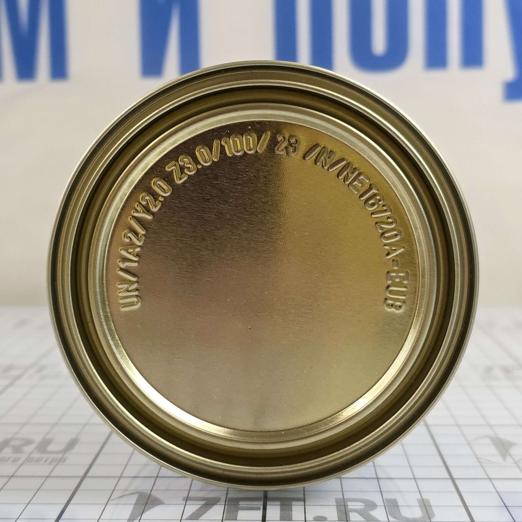 Купить Шпатлёвка двухкомпонентная эпоксидная International Watertite YAV137/A1BA для применения выше/ниже ватерлинии 1л светлая 7ft.ru в интернет магазине Семь Футов