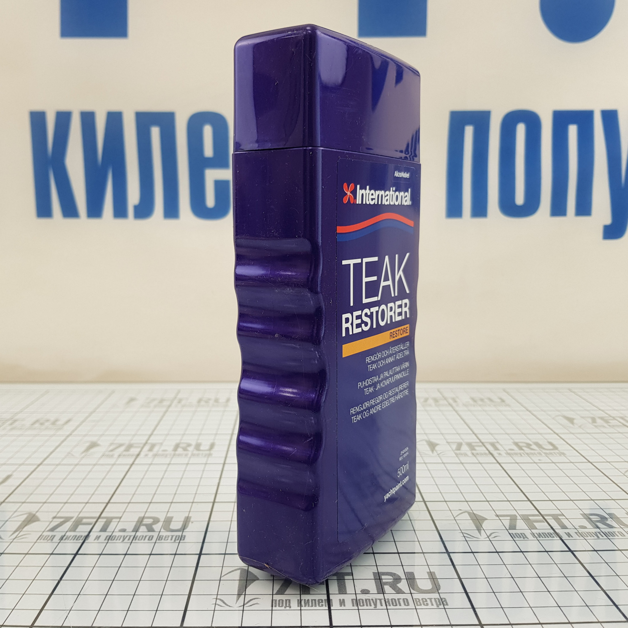 Купить Средство для очистки и восстановления тика International Teak Restorer YMB840/500BA 500 мл 7ft.ru в интернет магазине Семь Футов