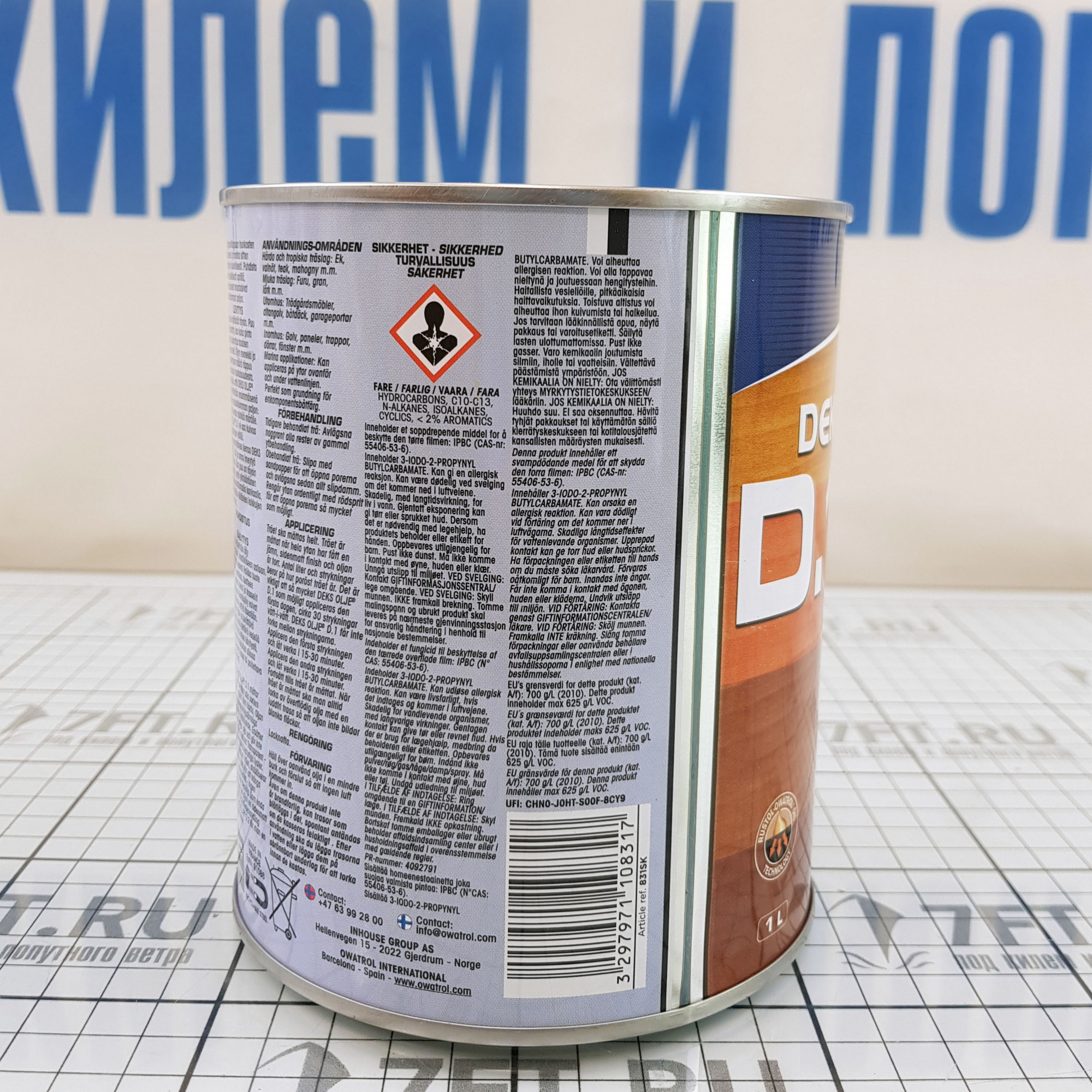 Купить Проникающее масло для дерева Owatrol Deks Olje D1 1 л матовое 7ft.ru в интернет магазине Семь Футов