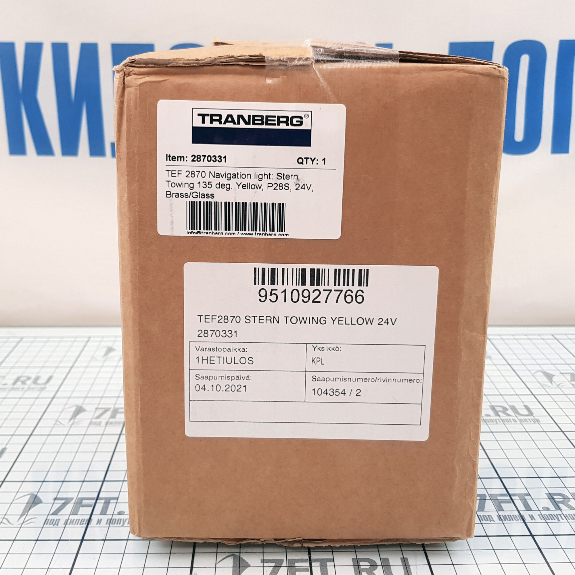 Купить Кормовой буксировочный огонь R.Stahl Tranberg TEF 2870 2870331 135° 24 В IP56 желтый 7ft.ru в интернет магазине Семь Футов