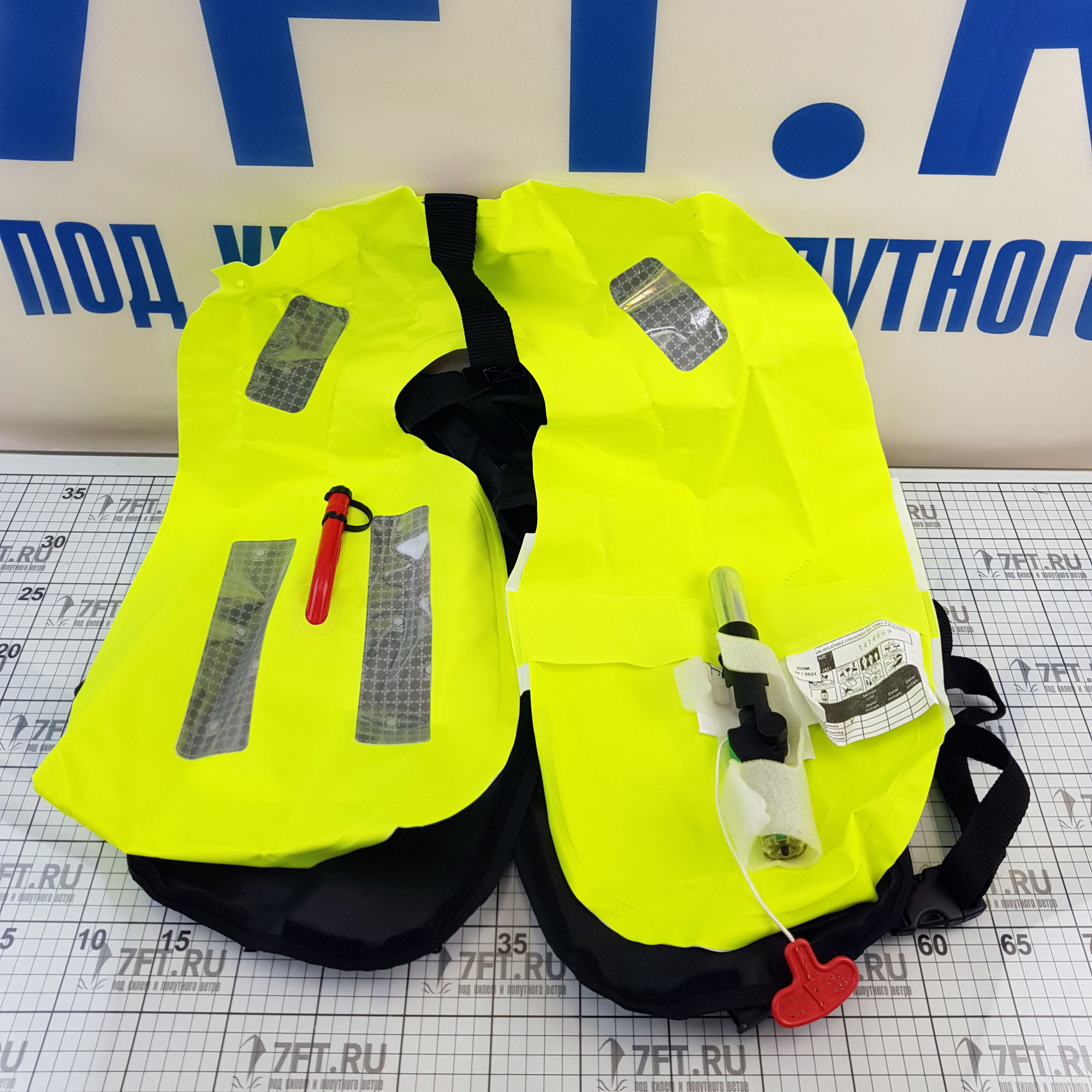 Купить Автоматический спасательный жилет Marinepool ISO 150N Classic 1414669 чёрный обхват груди 55-140см для веса более 40кг 7ft.ru в интернет магазине Семь Футов