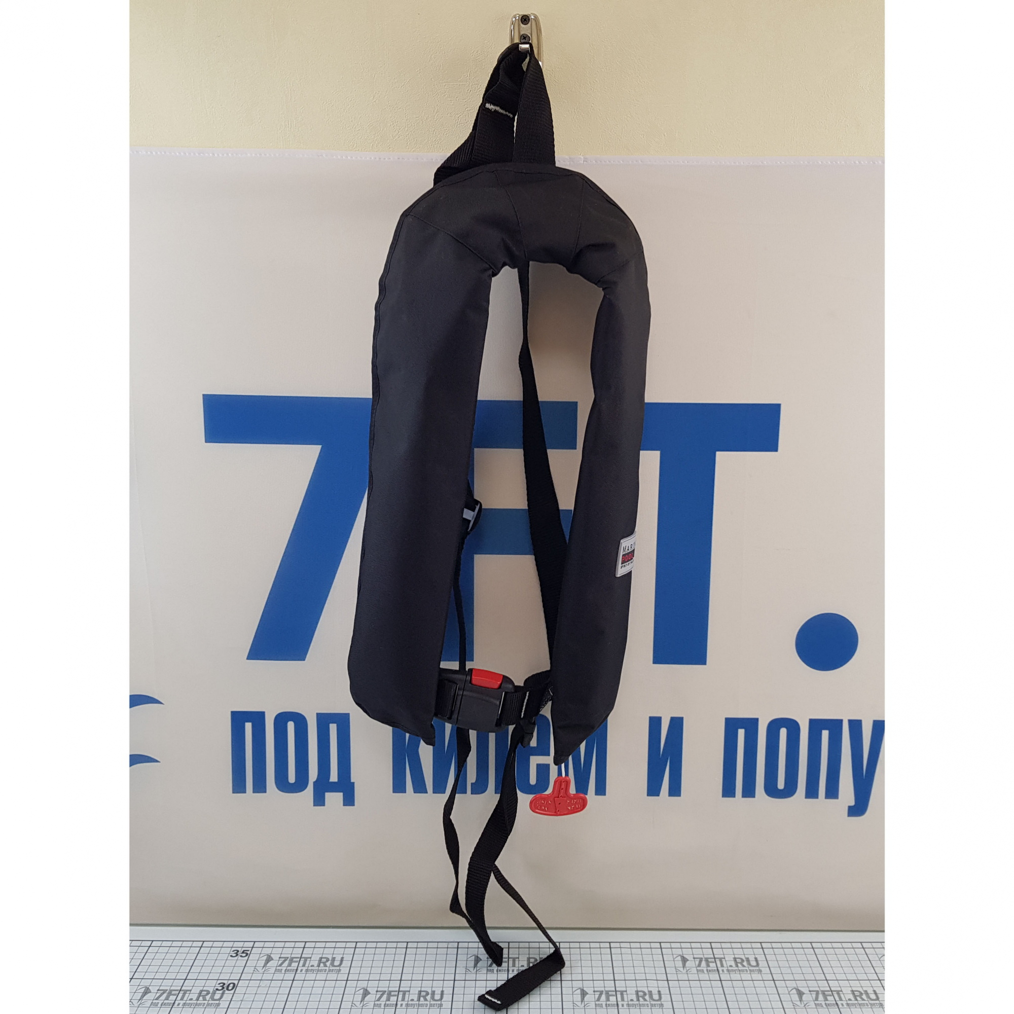 Купить Автоматический спасательный жилет Marinepool ISO 150N Classic 1414669 чёрный обхват груди 55-140см для веса более 40кг 7ft.ru в интернет магазине Семь Футов