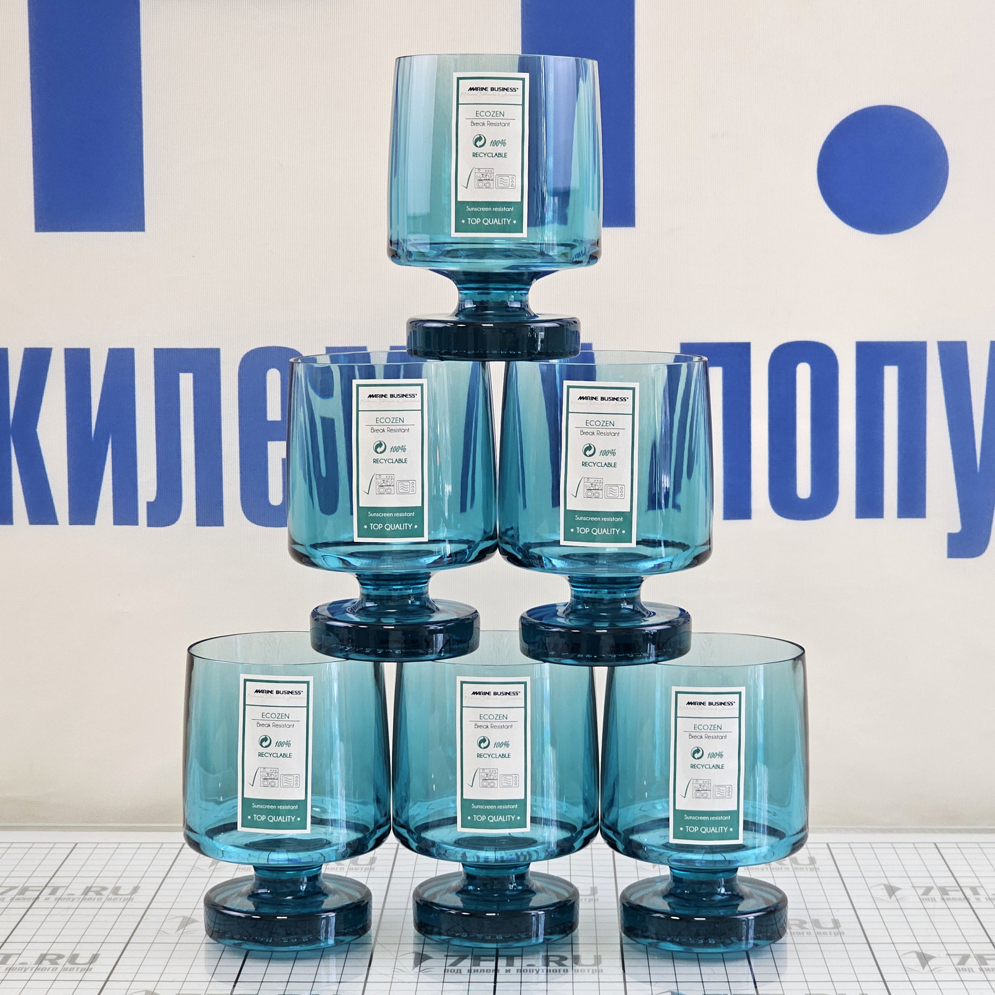 Купить Набор бокалов для вина Marine Business Bahamas 21414 Ø80x137мм 360мл 6шт из бирюзового экозена 7ft.ru в интернет магазине Семь Футов