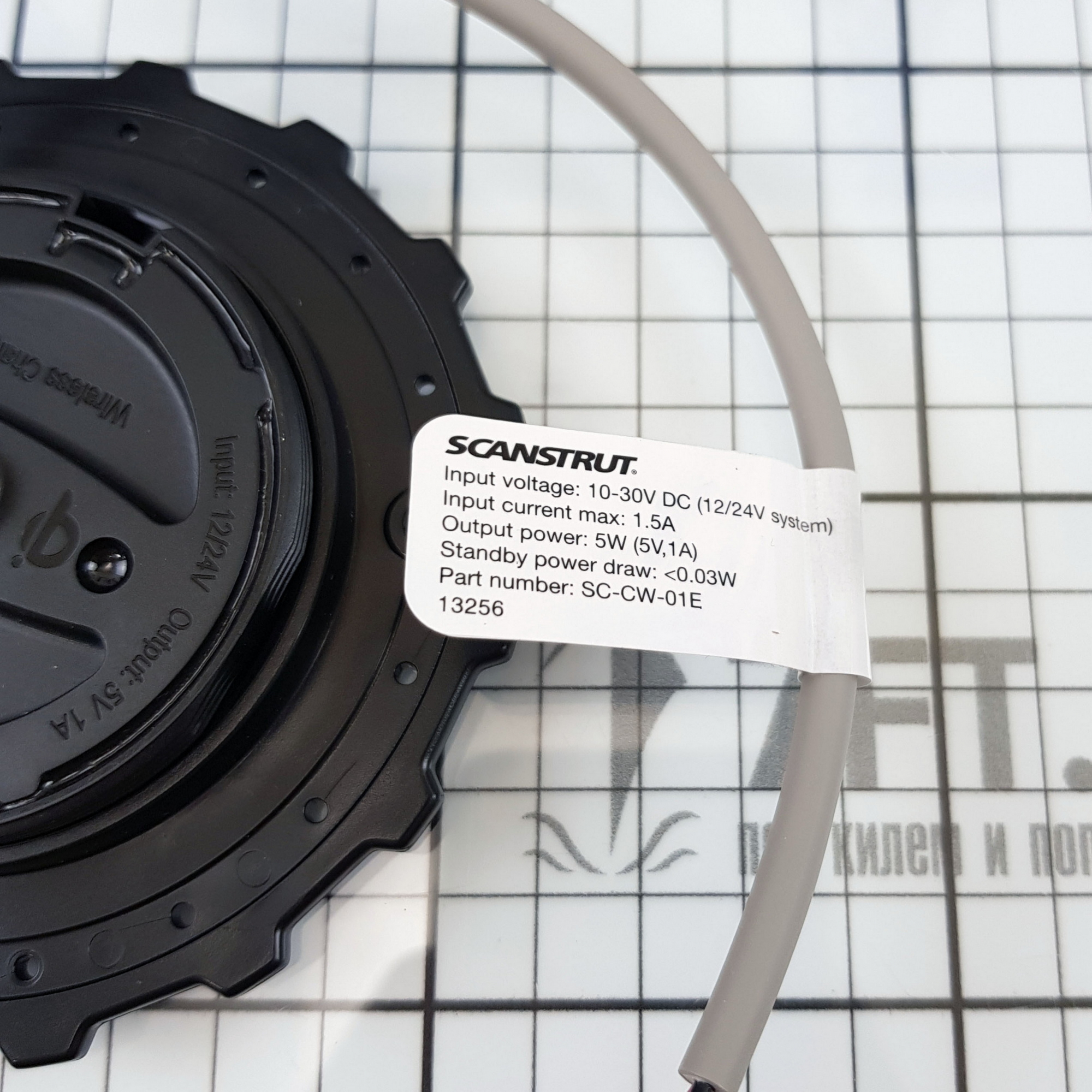 Купить Встраиваемое беспроводное зарядное устройство Scanstrut ROKK Wireless Nest SC-CW-06E 12/24В водонепроницаемое IPX6 7ft.ru в интернет магазине Семь Футов