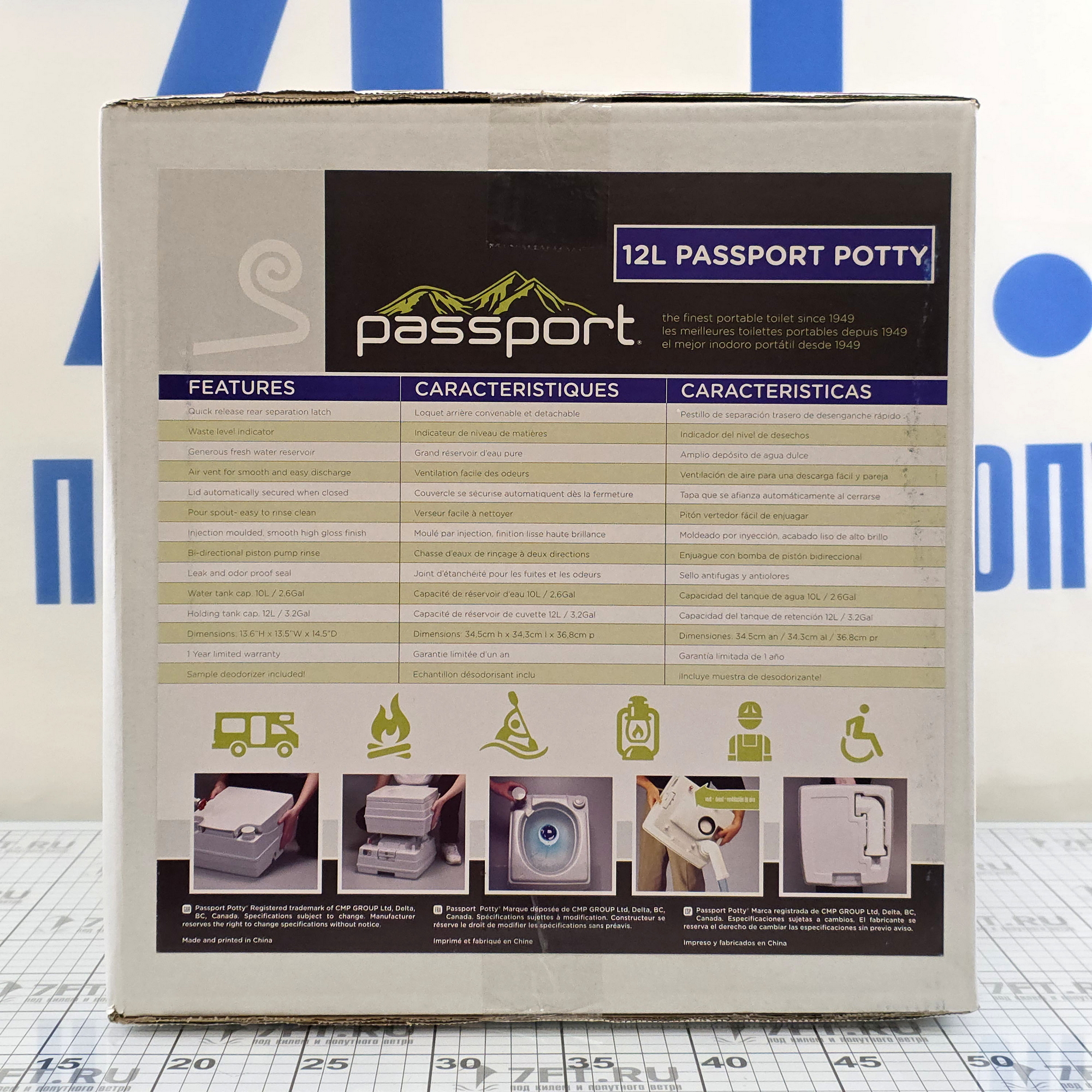 Купить Гальюн химический Sanitation Equipment Passport Potty DEF120101 12 л 7ft.ru в интернет магазине Семь Футов