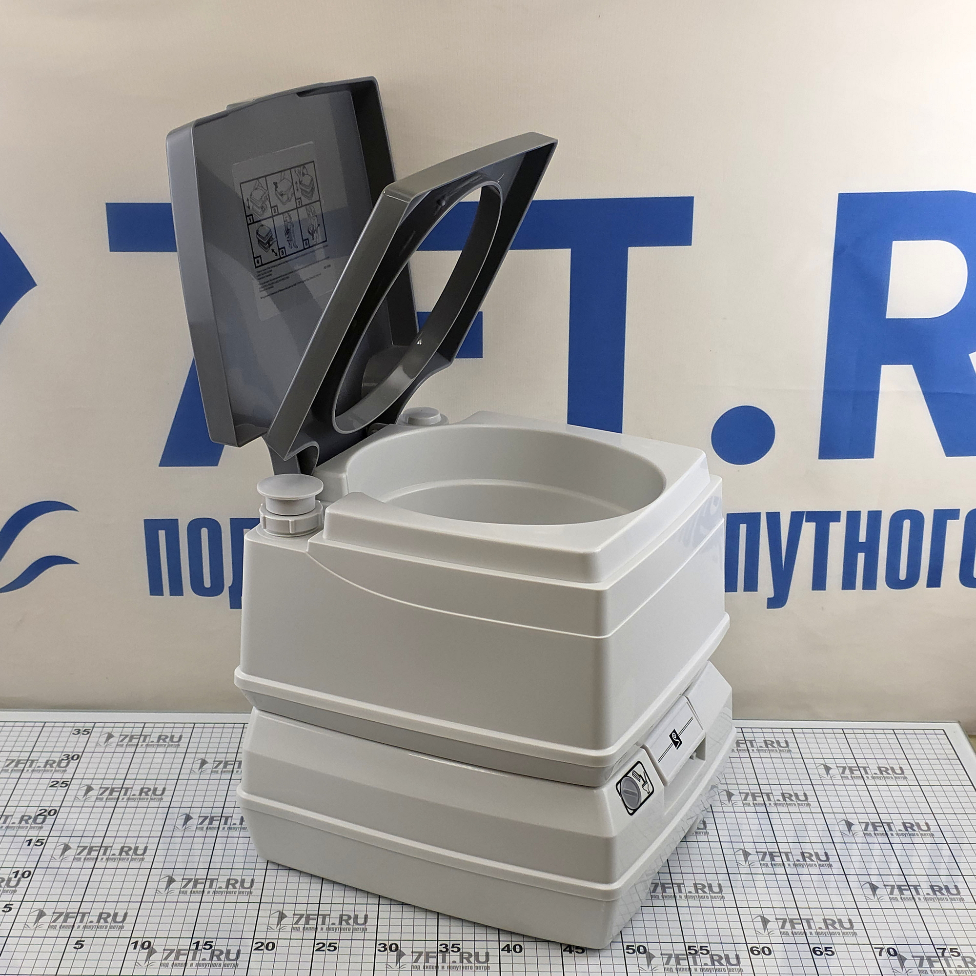 Купить Гальюн химический Sanitation Equipment Passport Potty DEF120101 12 л 7ft.ru в интернет магазине Семь Футов