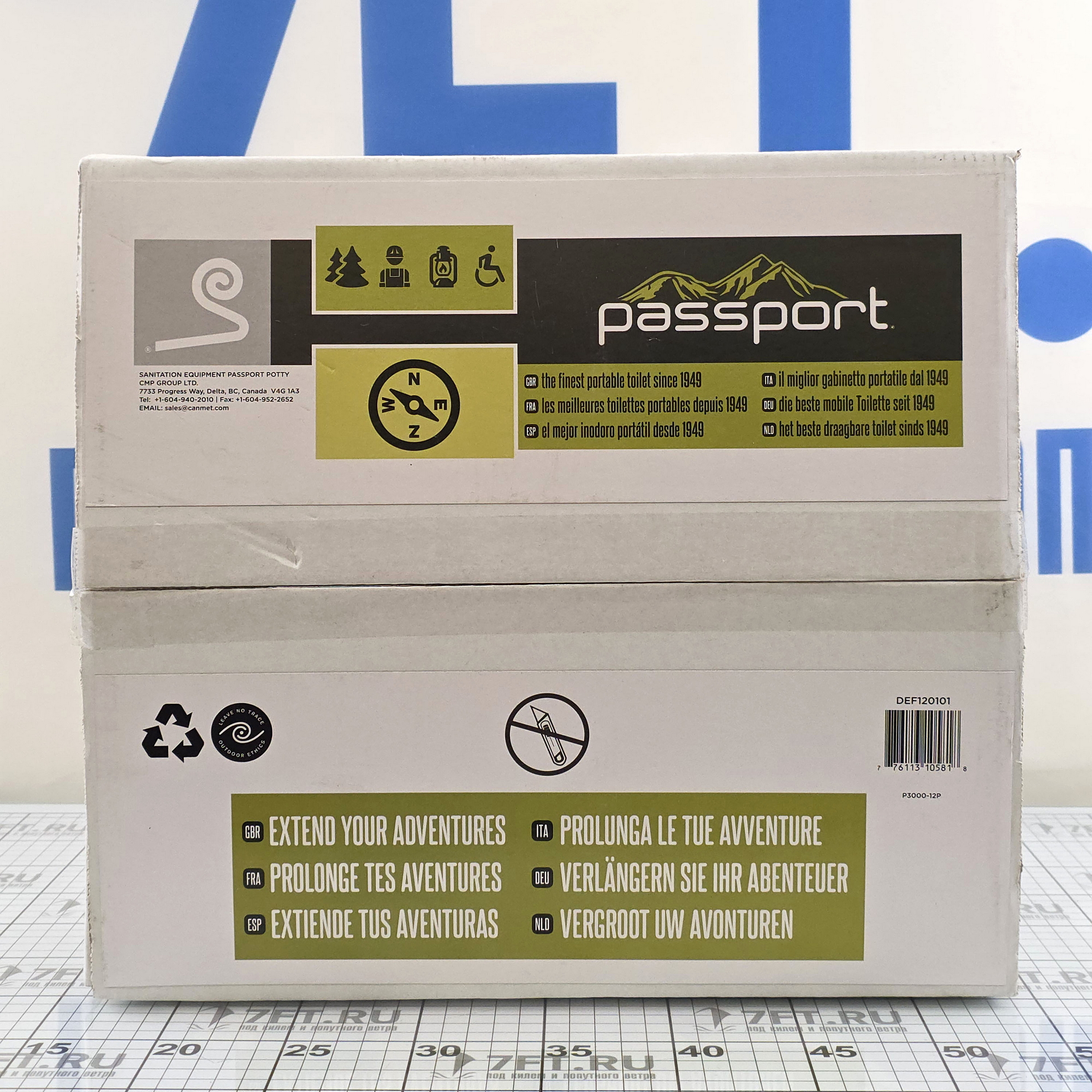 Купить Гальюн химический Sanitation Equipment Passport Potty DEF120101 12 л 7ft.ru в интернет магазине Семь Футов