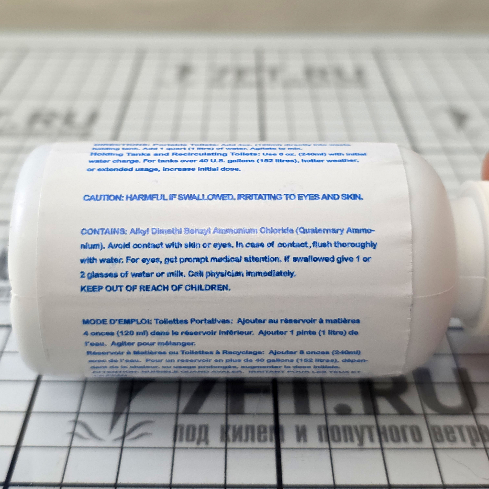 Купить Гальюн химический Sanitation Equipment Passport Potty DEF120101 12 л 7ft.ru в интернет магазине Семь Футов