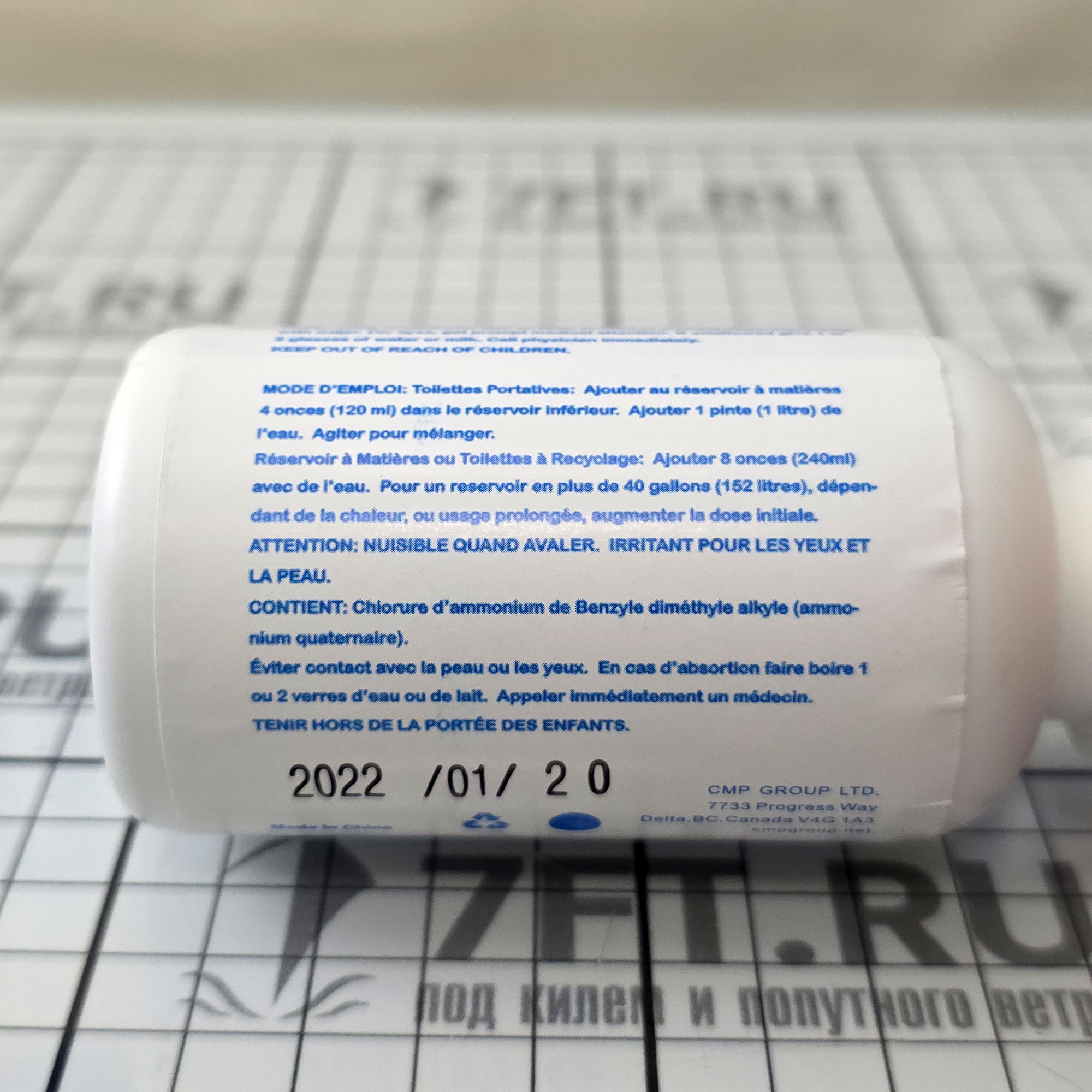 Купить Гальюн химический Sanitation Equipment Passport Potty DEF120101 12 л 7ft.ru в интернет магазине Семь Футов