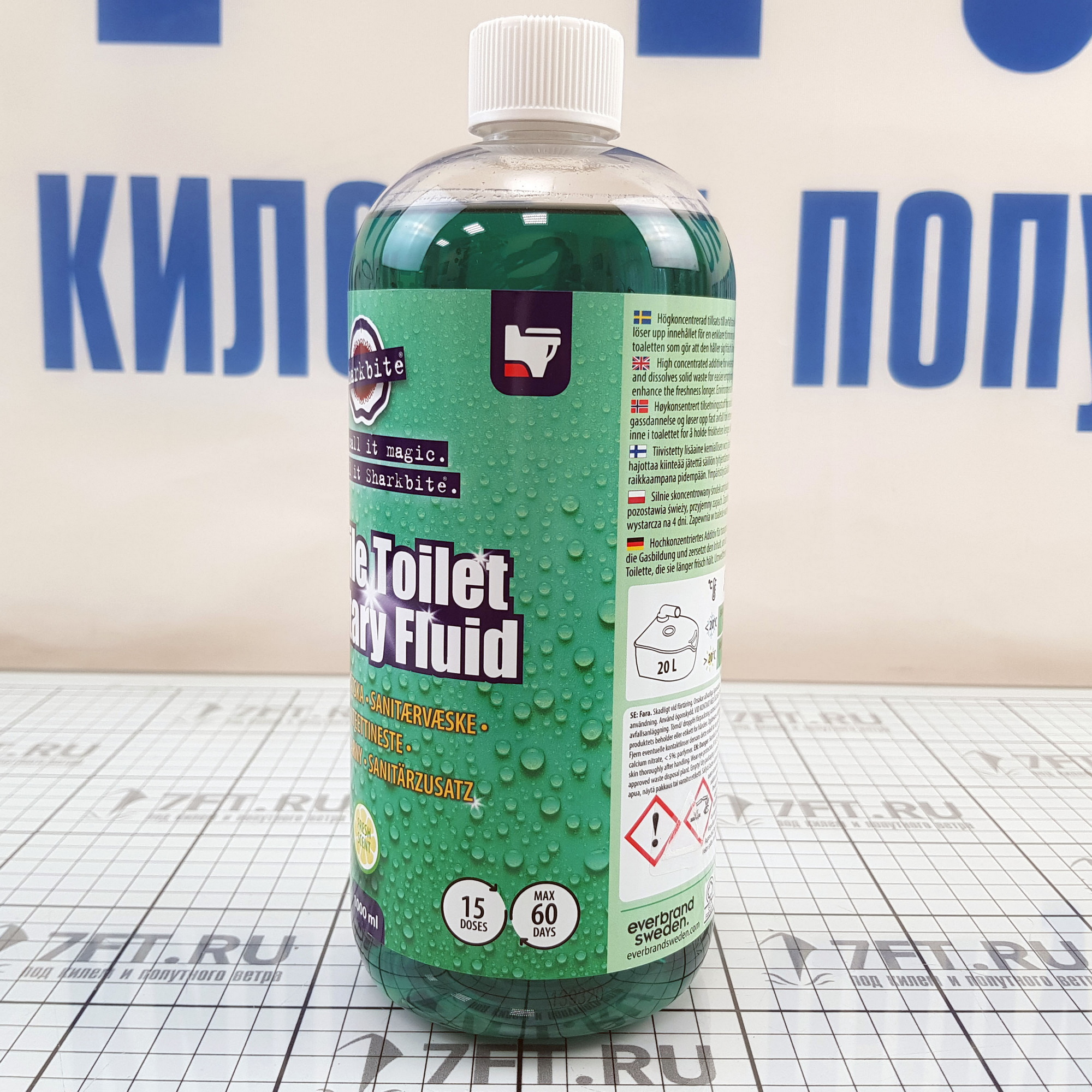 Купить Санитарная жидкость для химических туалетов Everbrand Sweden Sharkbite 8314 1л со свежим ароматом мандарина 7ft.ru в интернет магазине Семь Футов