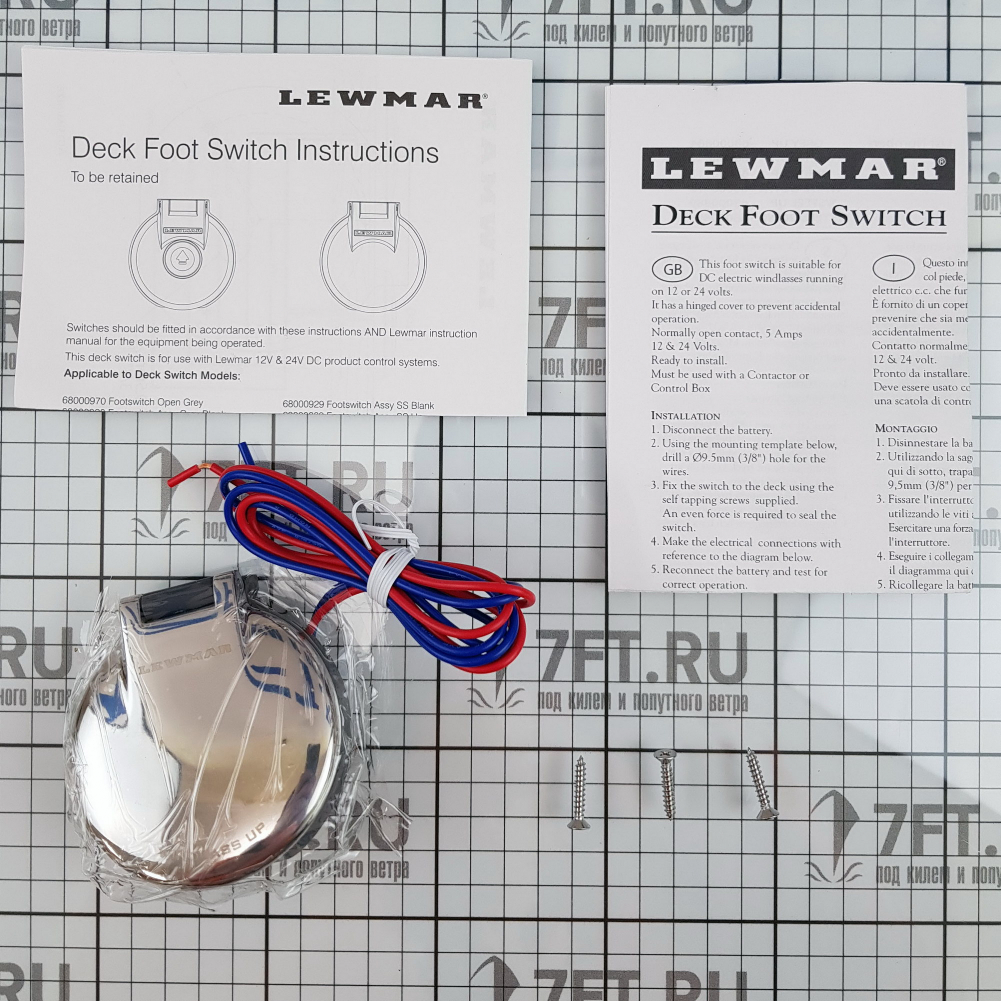 Купить Палубная кнопка из композитных материалов «вверх» Lewmar Deck 68000889 нержавеющая сталь 7ft.ru в интернет магазине Семь Футов