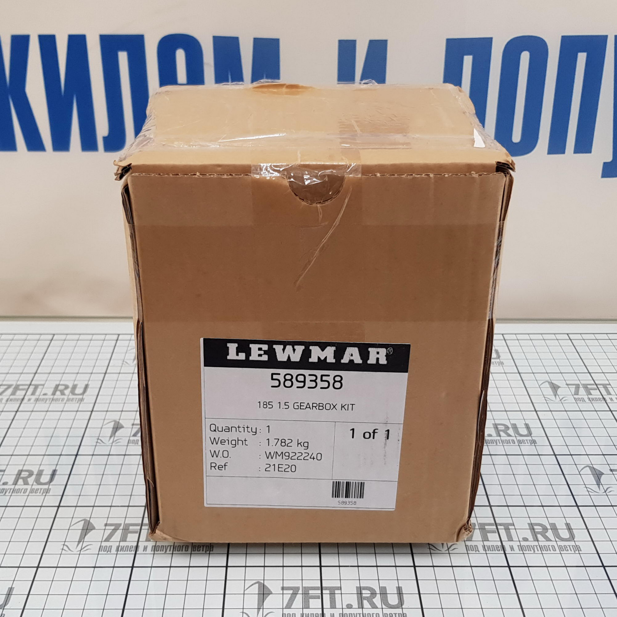 Купить Редуктор из нержавеющей стали в сборе Lewmar 589358 для ПУ 185TT (1.5:1) 7ft.ru в интернет магазине Семь Футов