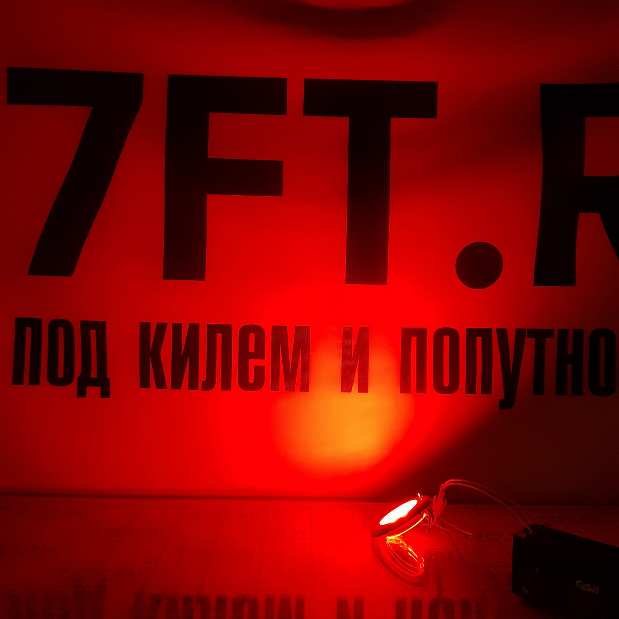 Купить Светильник точечный врезной Batsystem Frilight Nova RV 9475VRVS 8-30 В 2 Вт белый корпус красный и белый свет с выключателем 7ft.ru в интернет магазине Семь Футов