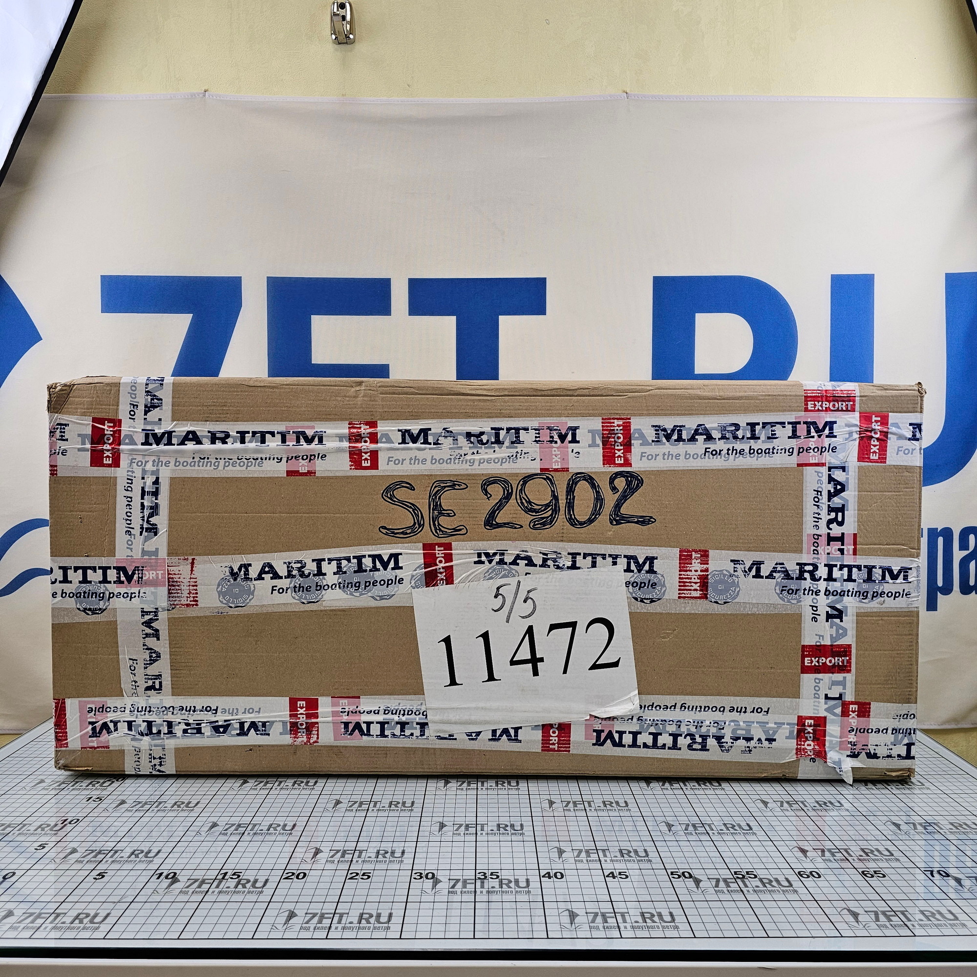 Купить Водяной бак с насосом Can-SB SE2902 12В 52 л 750x390x200 мм 7ft.ru в интернет магазине Семь Футов