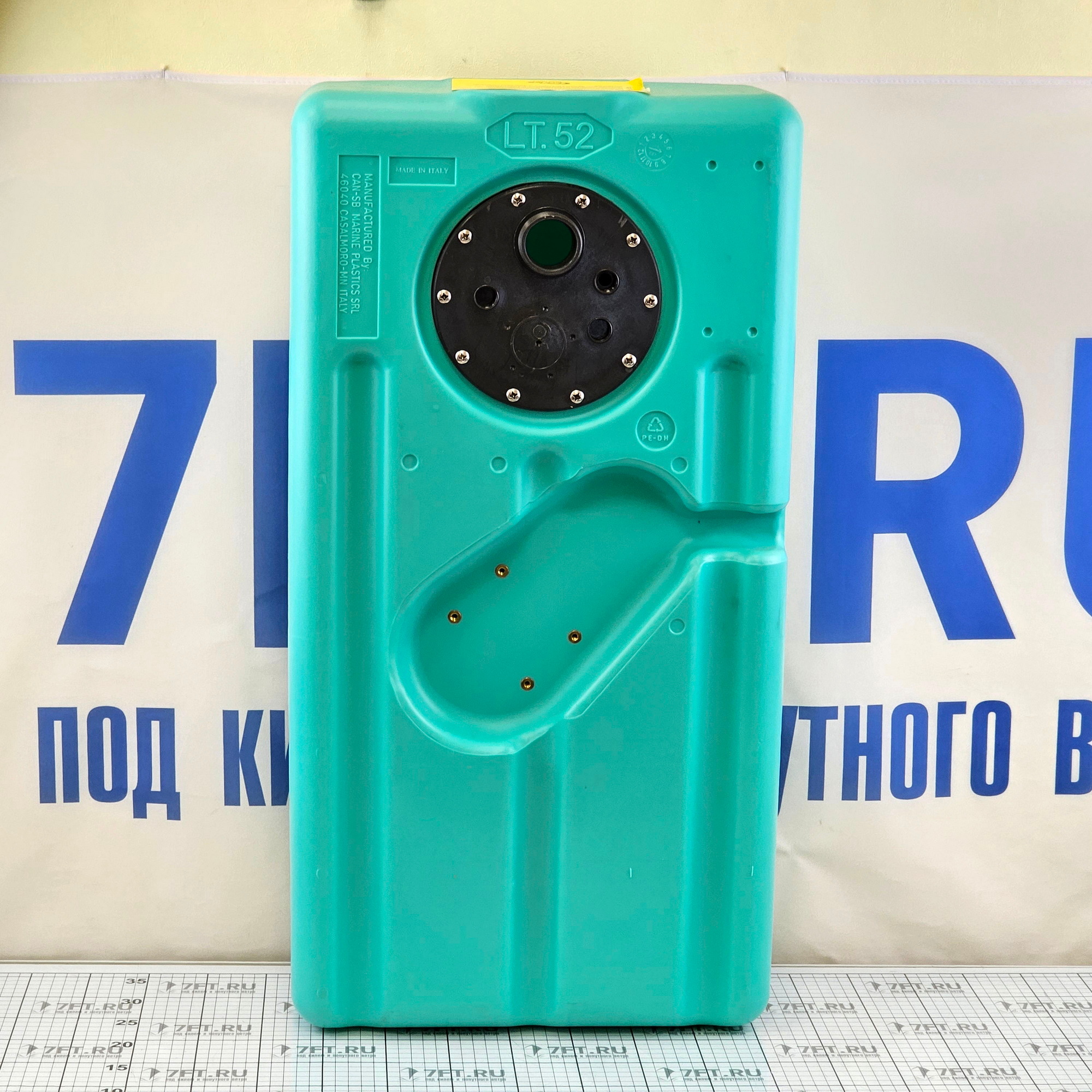 Купить Водяной бак с насосом Can-SB SE2902 12В 52 л 750x390x200 мм 7ft.ru в интернет магазине Семь Футов