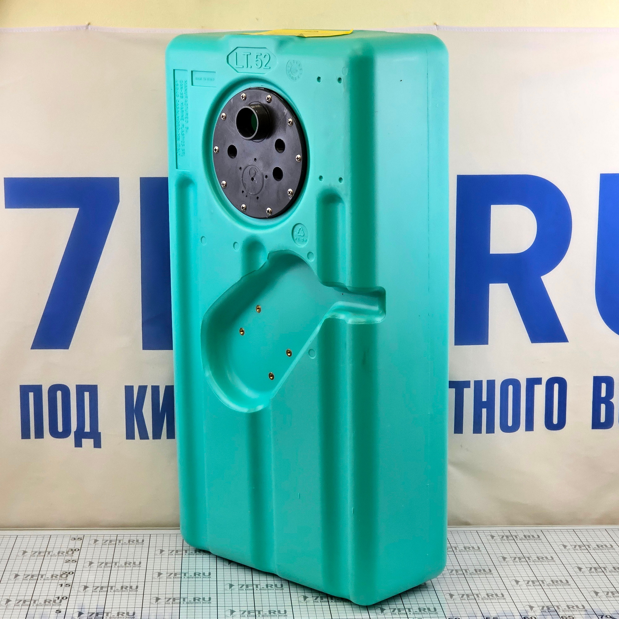 Купить Водяной бак с насосом Can-SB SE2902 12В 52 л 750x390x200 мм 7ft.ru в интернет магазине Семь Футов