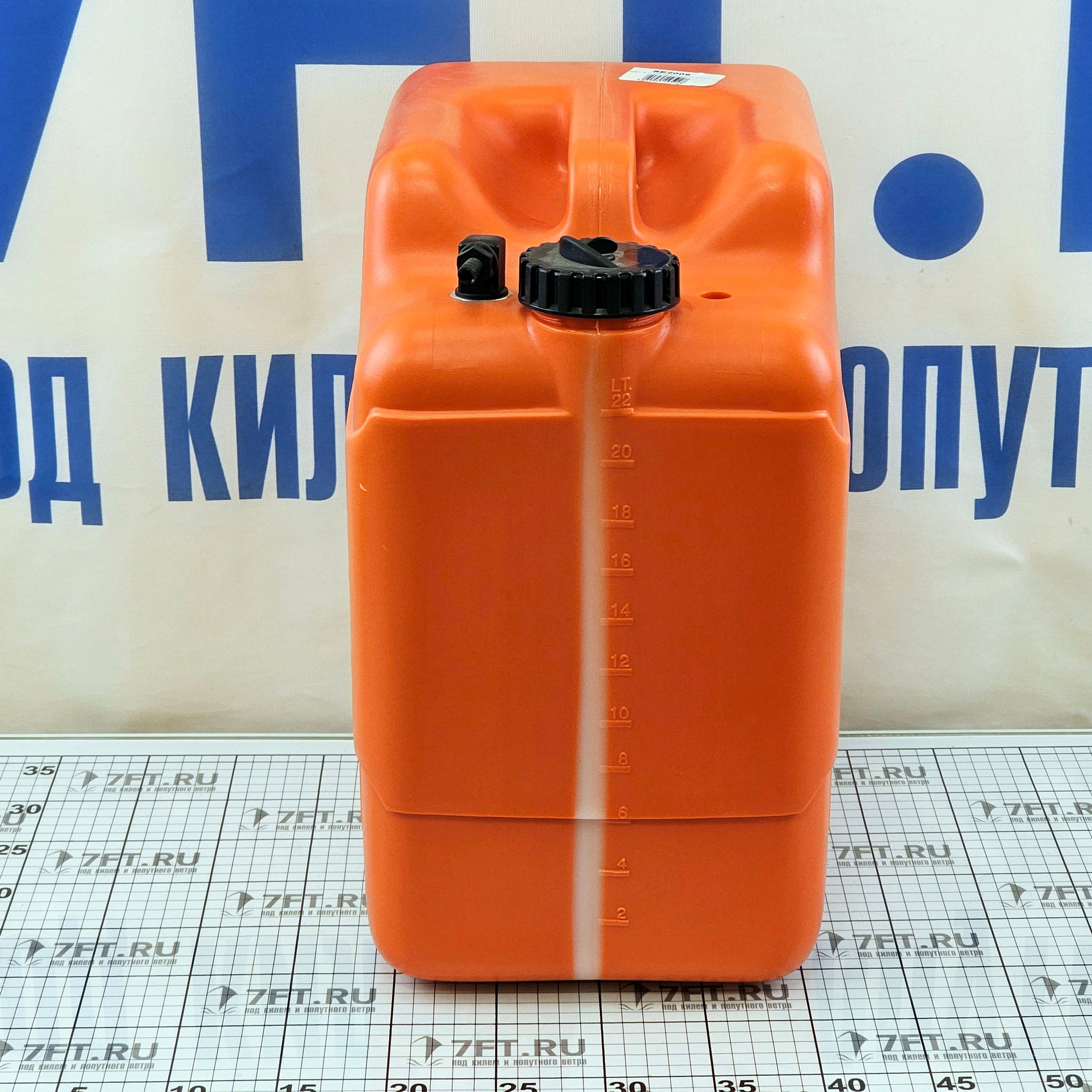 Купить Топливный бак пластиковый Can-SB SE2009 22 л 405x330x240 мм 7ft.ru в интернет магазине Семь Футов