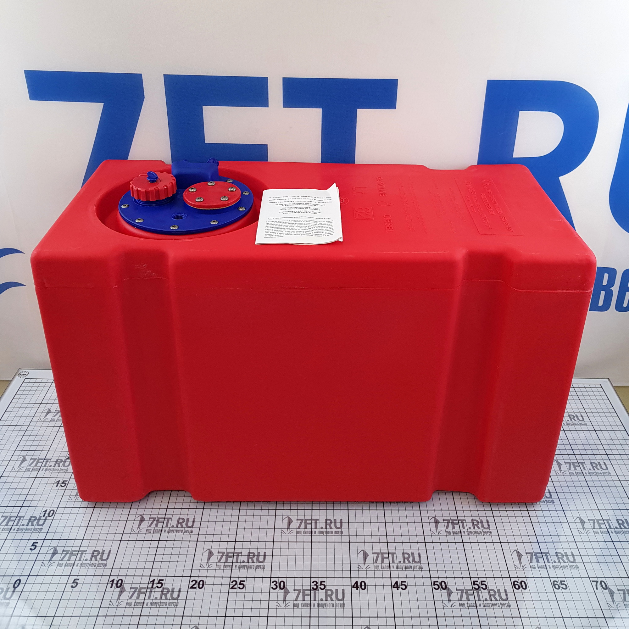Купить Топливный бак большой ёмкости Can-SB SE2029 62л 660x440x300мм с датчиком SO3808 из красного пластика 7ft.ru в интернет магазине Семь Футов