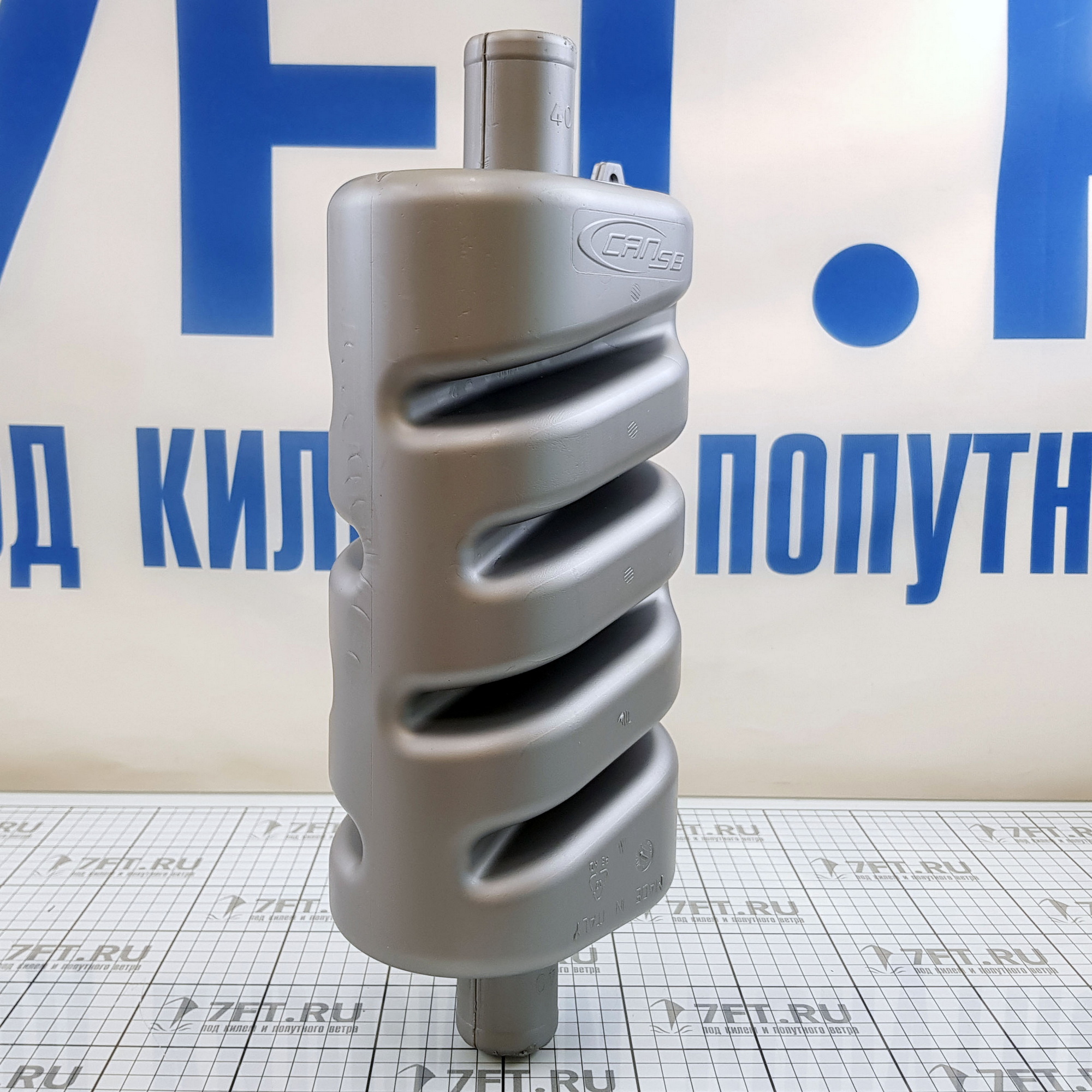 Купить Глушитель Can-SB MA2275 372x150x105мм патрубок под шланг Ø40мм из пластика 7ft.ru в интернет магазине Семь Футов